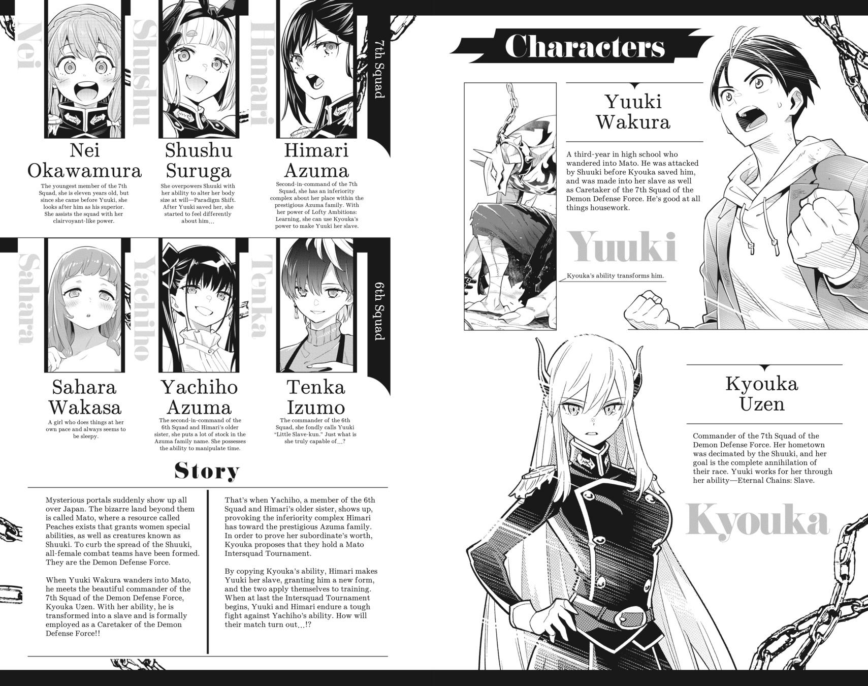 Read Chained Soldier EN Manga Online