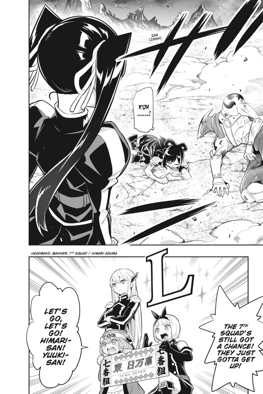 Read Chained Soldier EN Manga Online