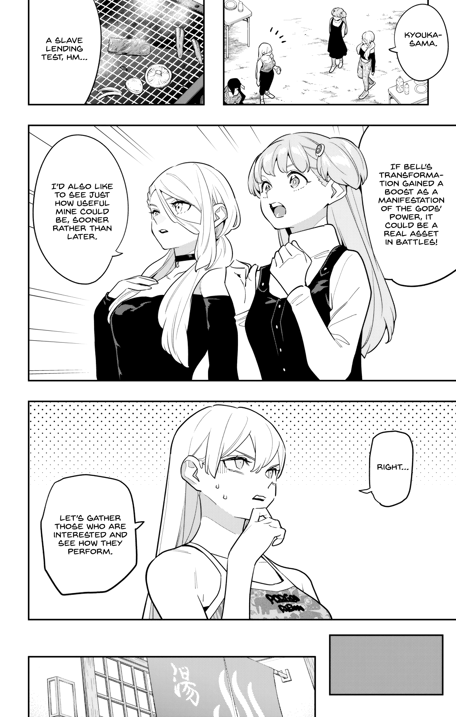 Read Chained Soldier EN Manga Online