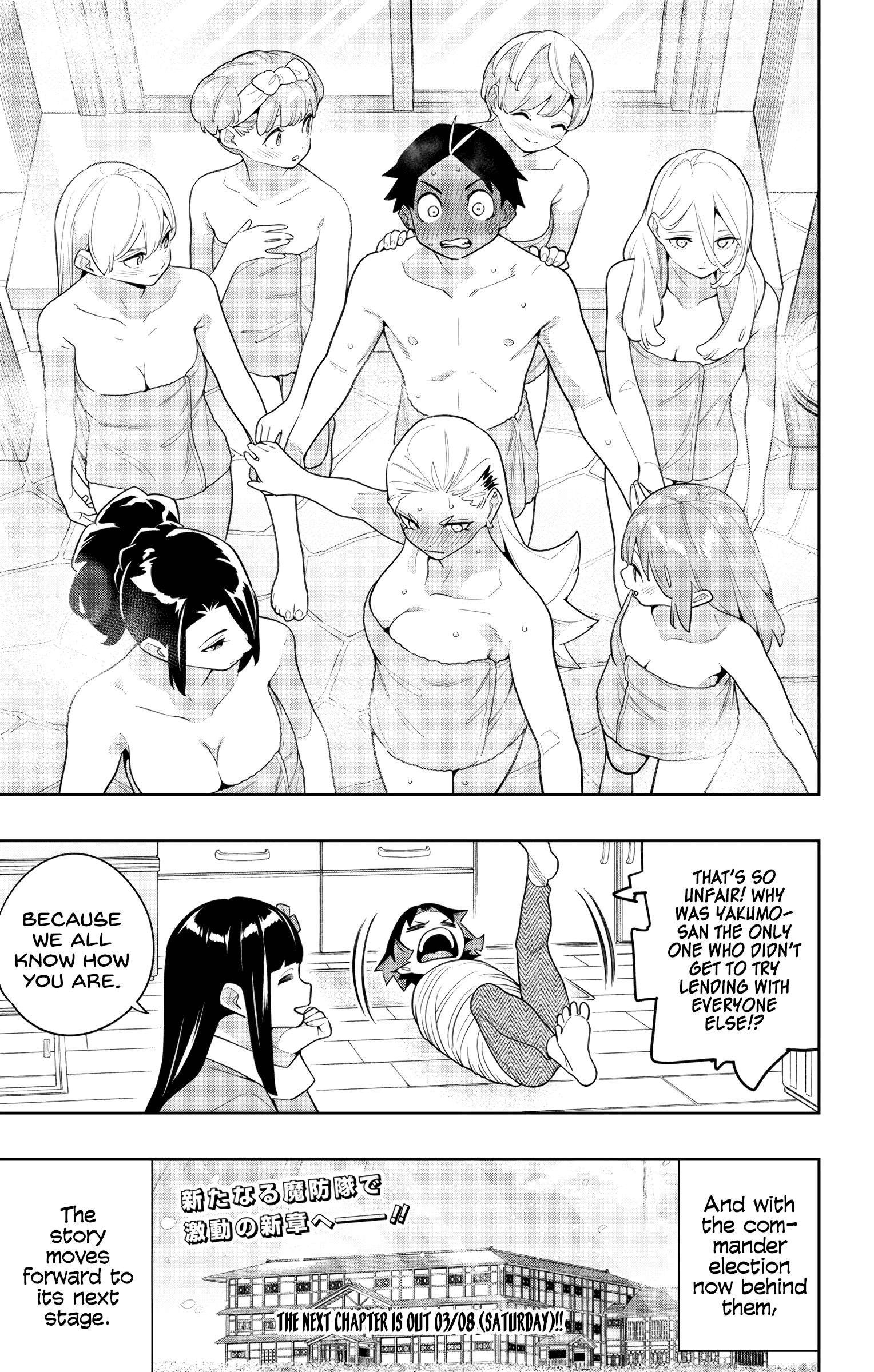 Read Chained Soldier EN Manga Online