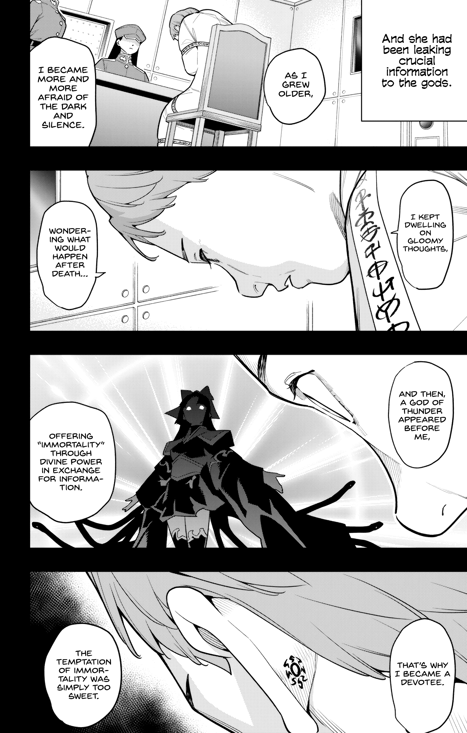 Read Chained Soldier EN Manga Online
