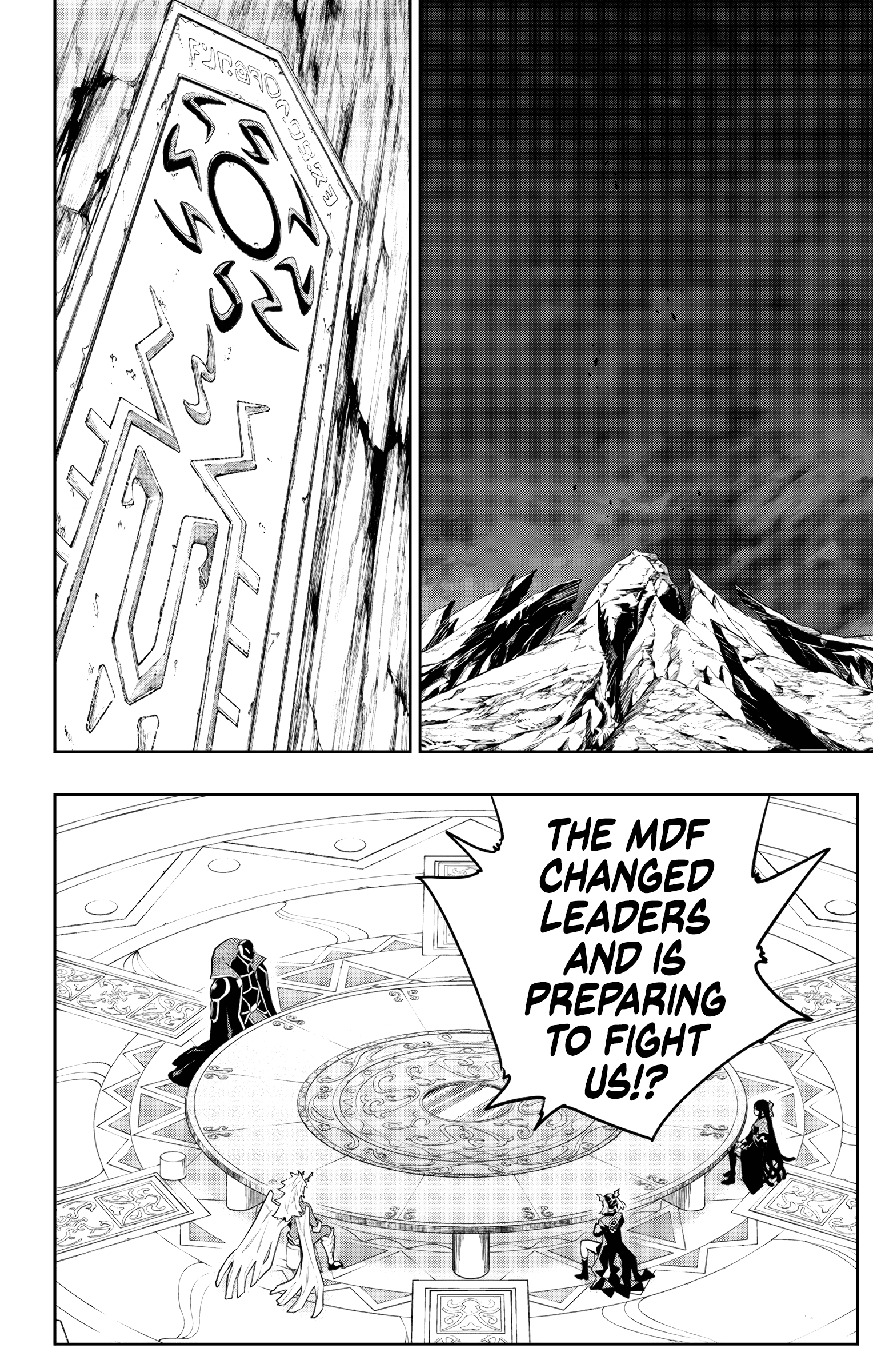 Read Chained Soldier EN Manga Online