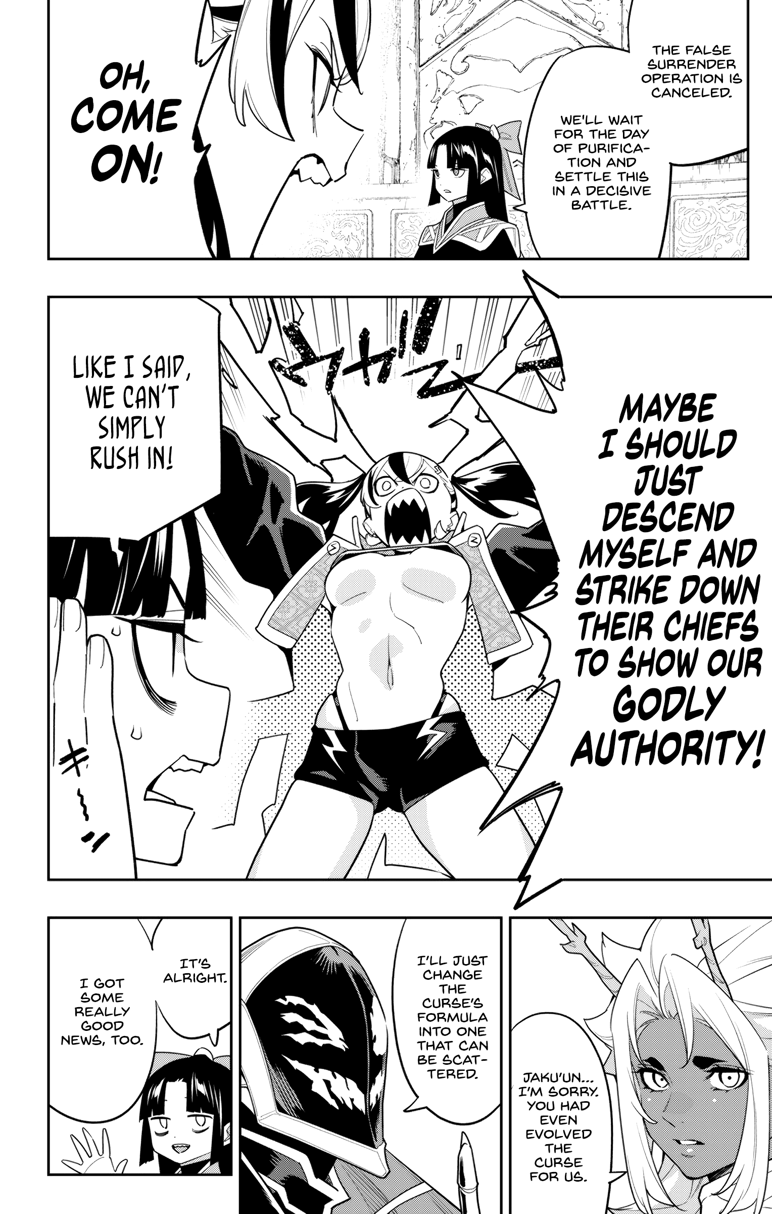 Read Chained Soldier EN Manga Online