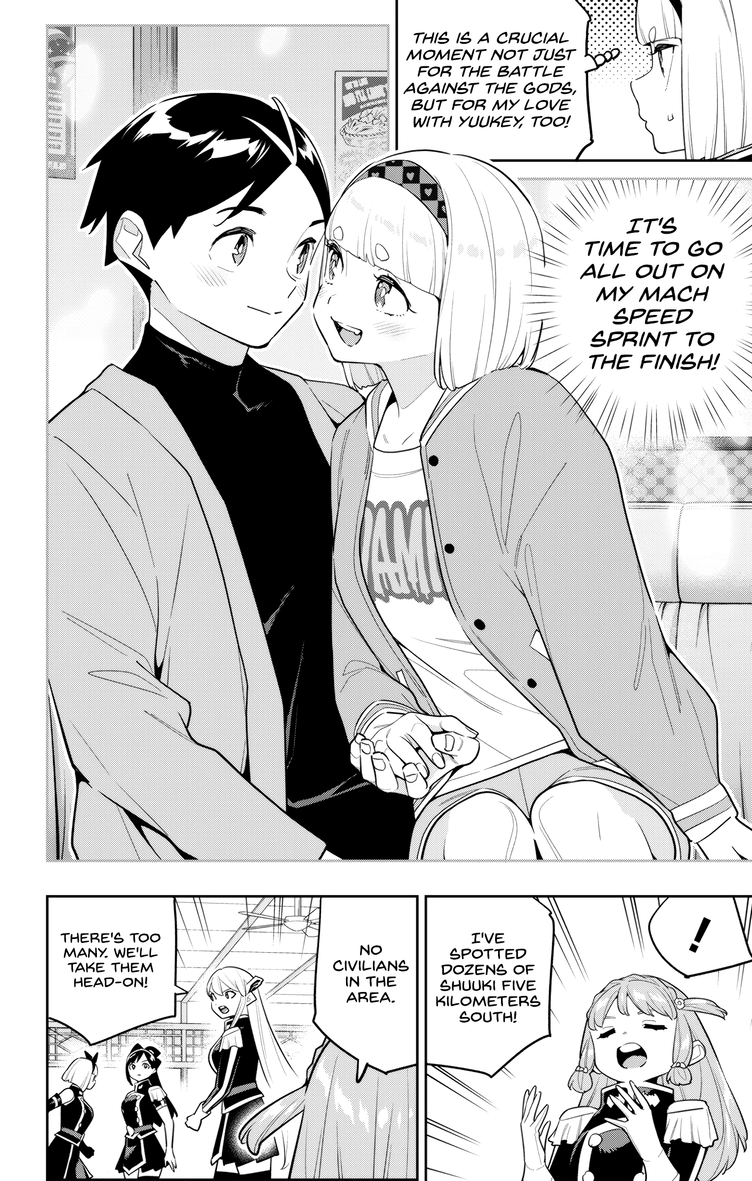 Read Chained Soldier EN Manga Online