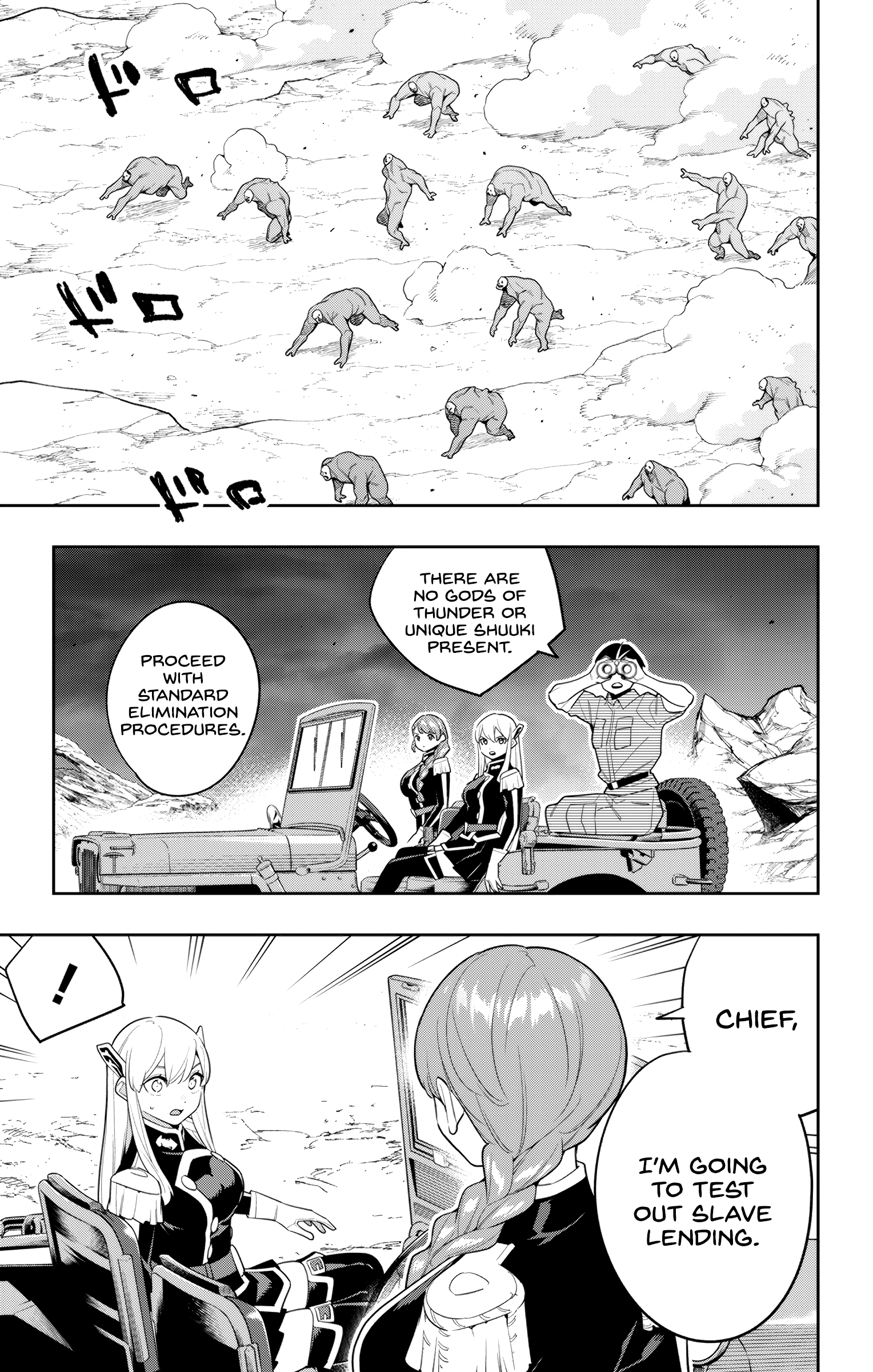Read Chained Soldier EN Manga Online