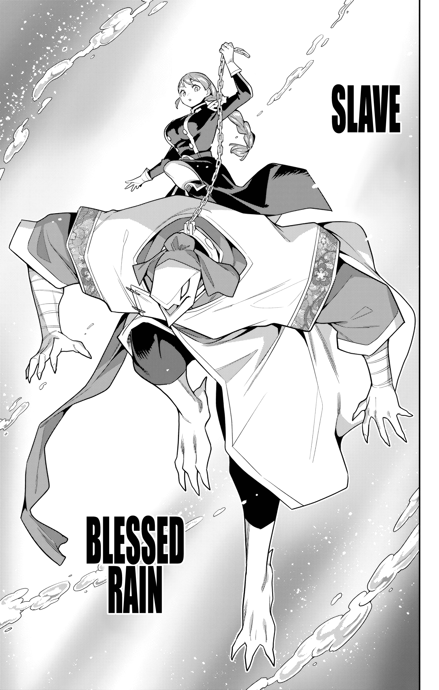Read Chained Soldier EN Manga Online