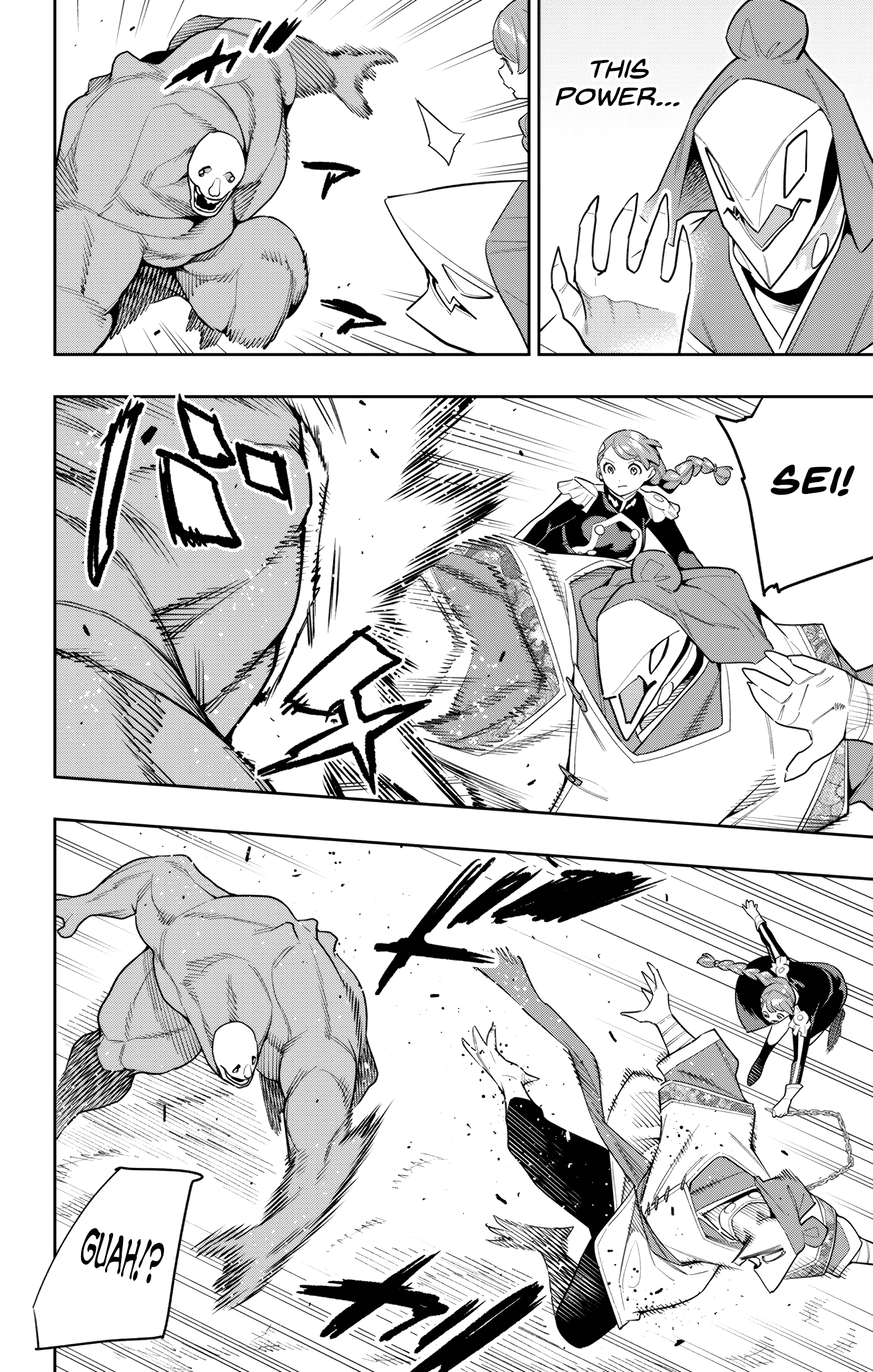Read Chained Soldier EN Manga Online
