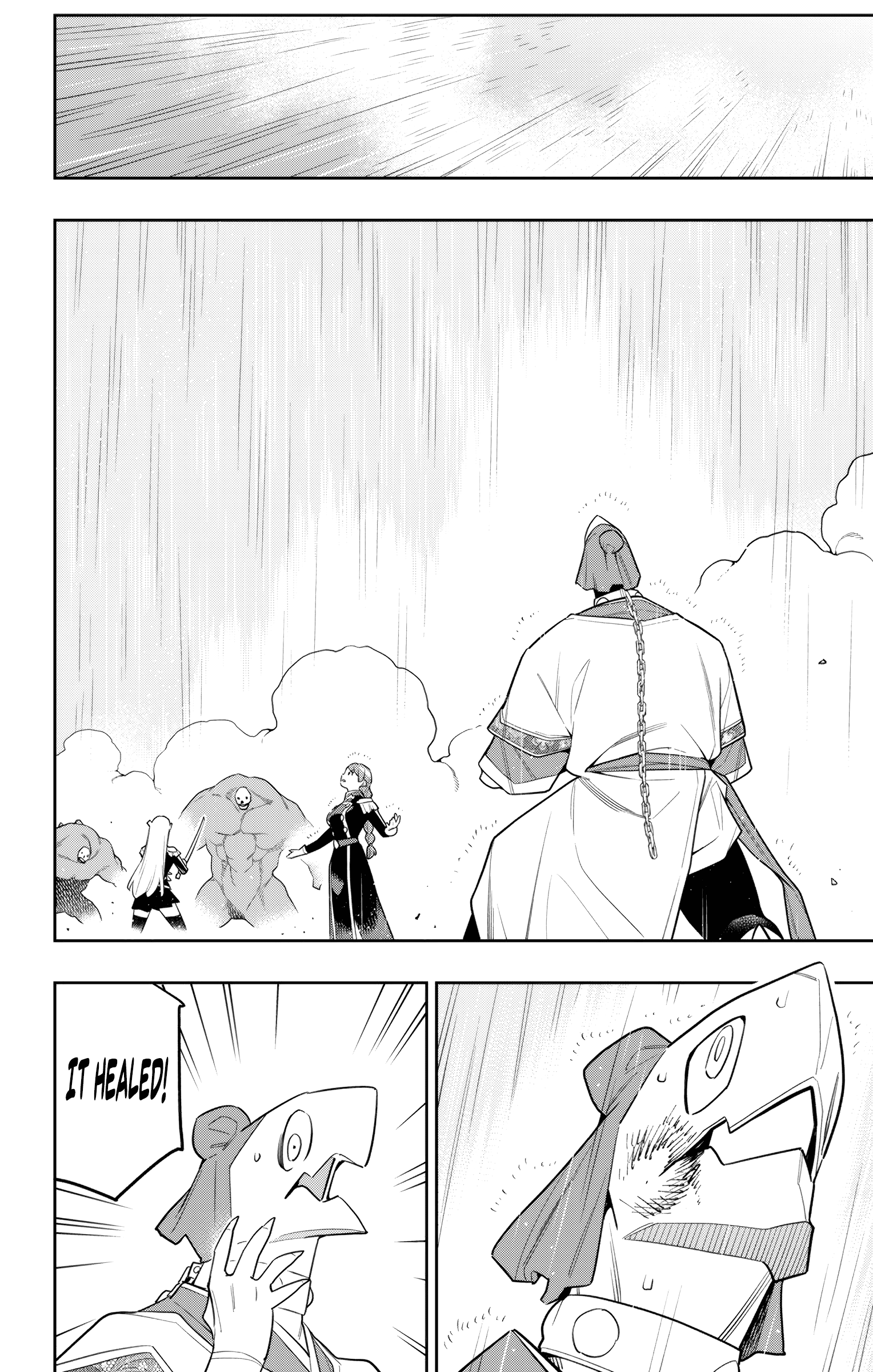 Read Chained Soldier EN Manga Online