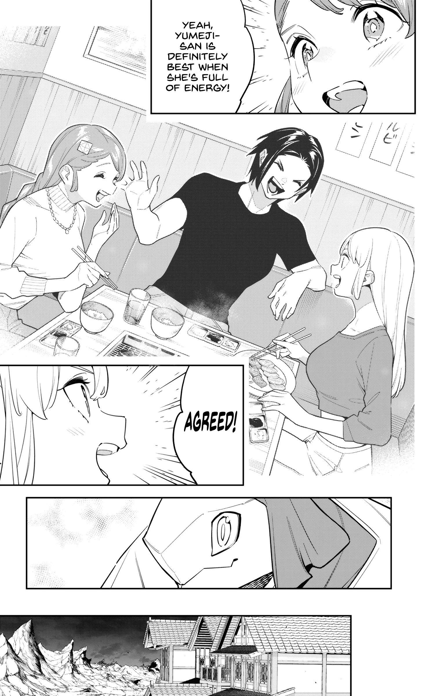 Read Chained Soldier EN Manga Online