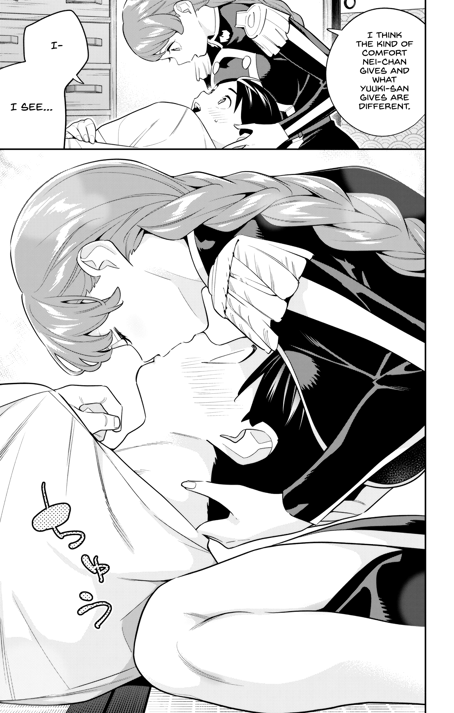 Read Chained Soldier EN Manga Online