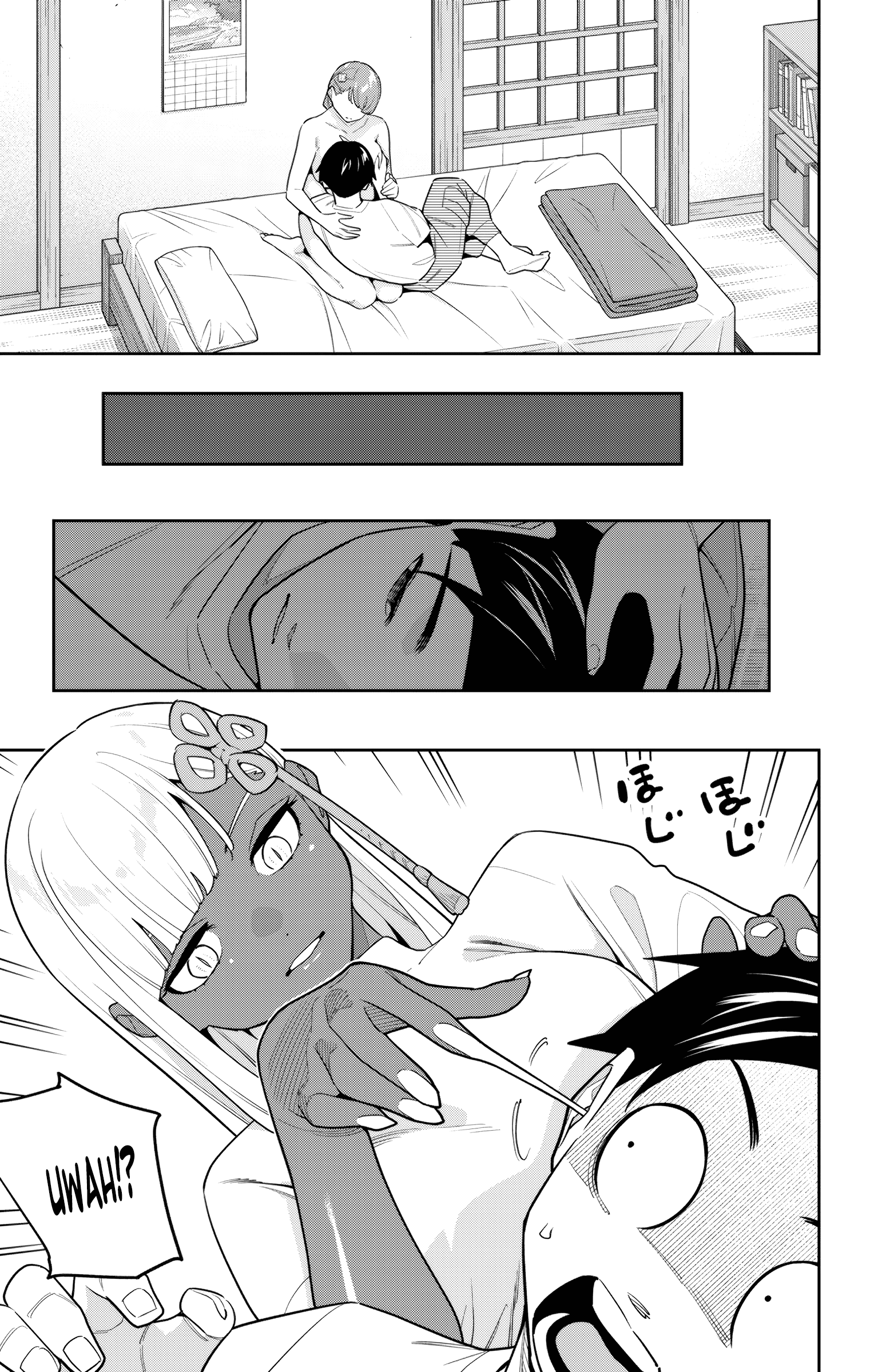 Read Chained Soldier EN Manga Online