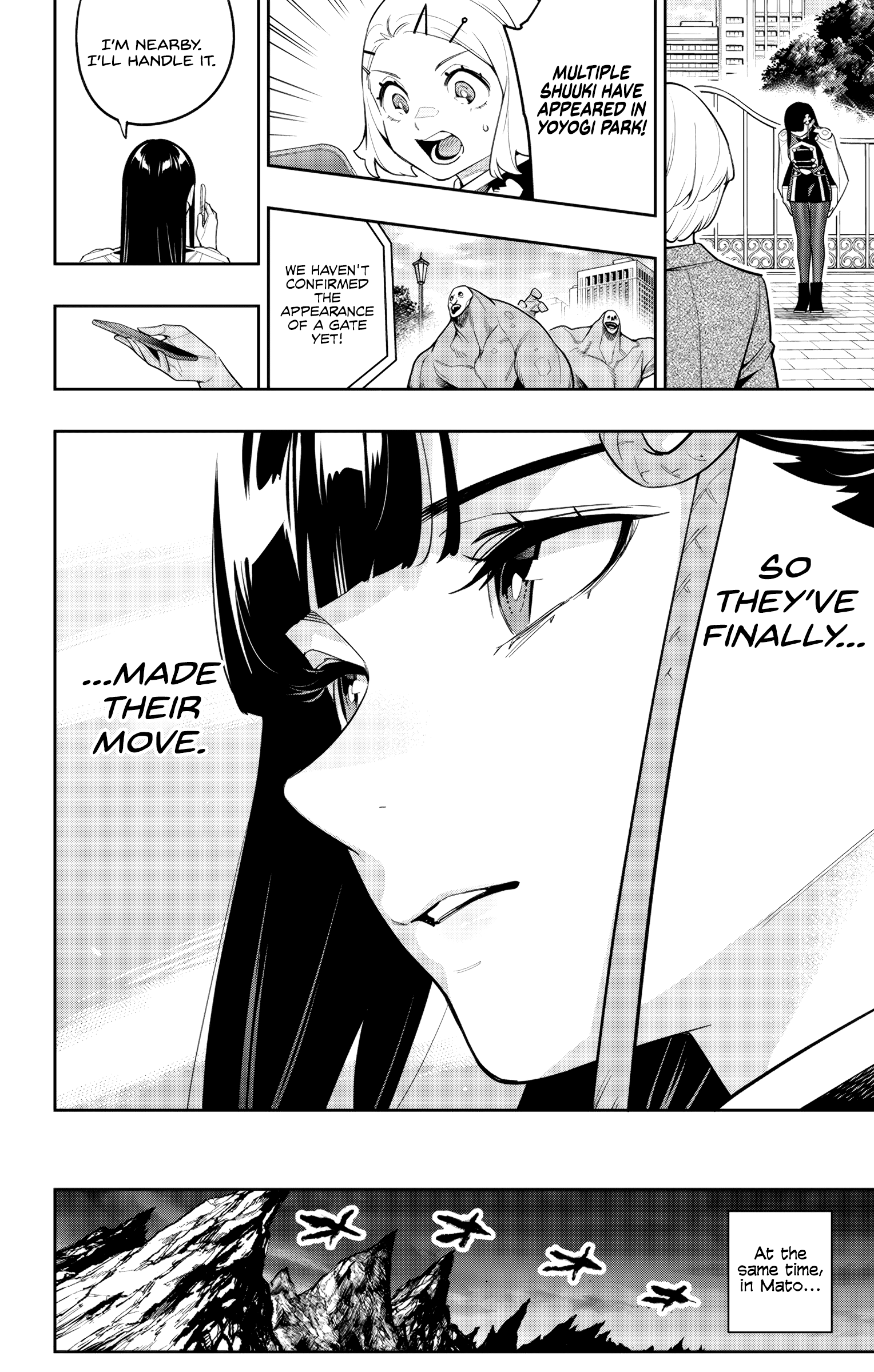 Read Chained Soldier EN Manga Online