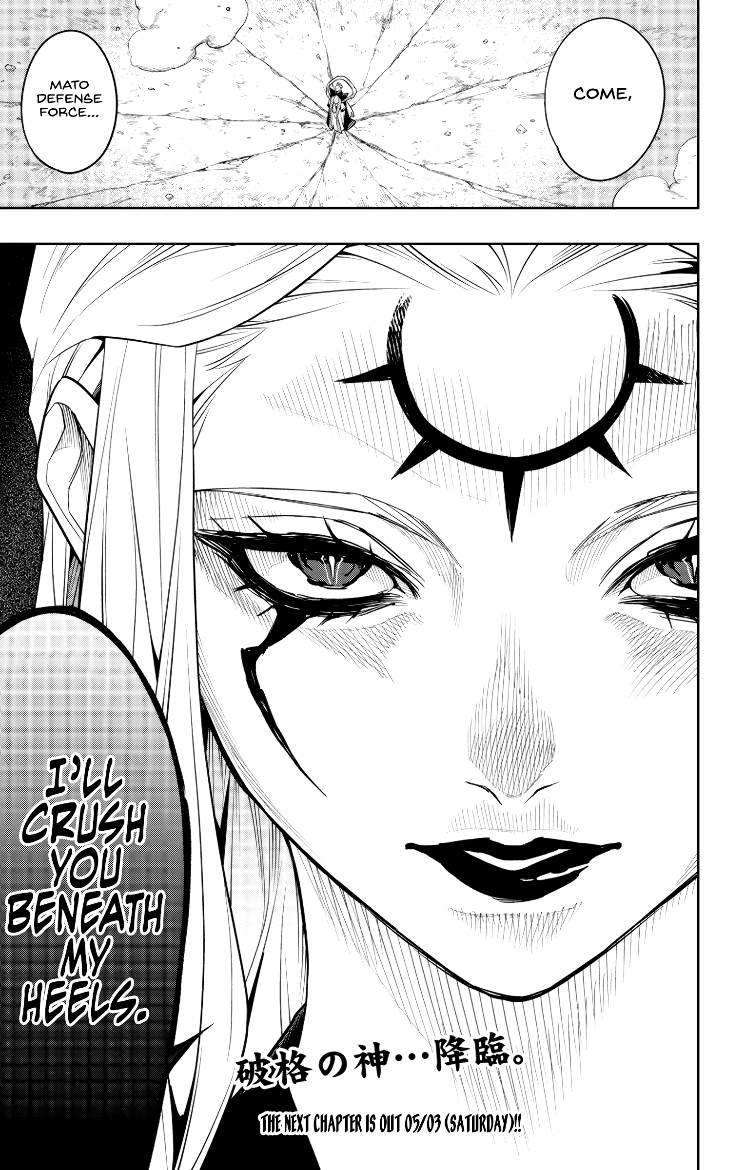Read Chained Soldier EN Manga Online