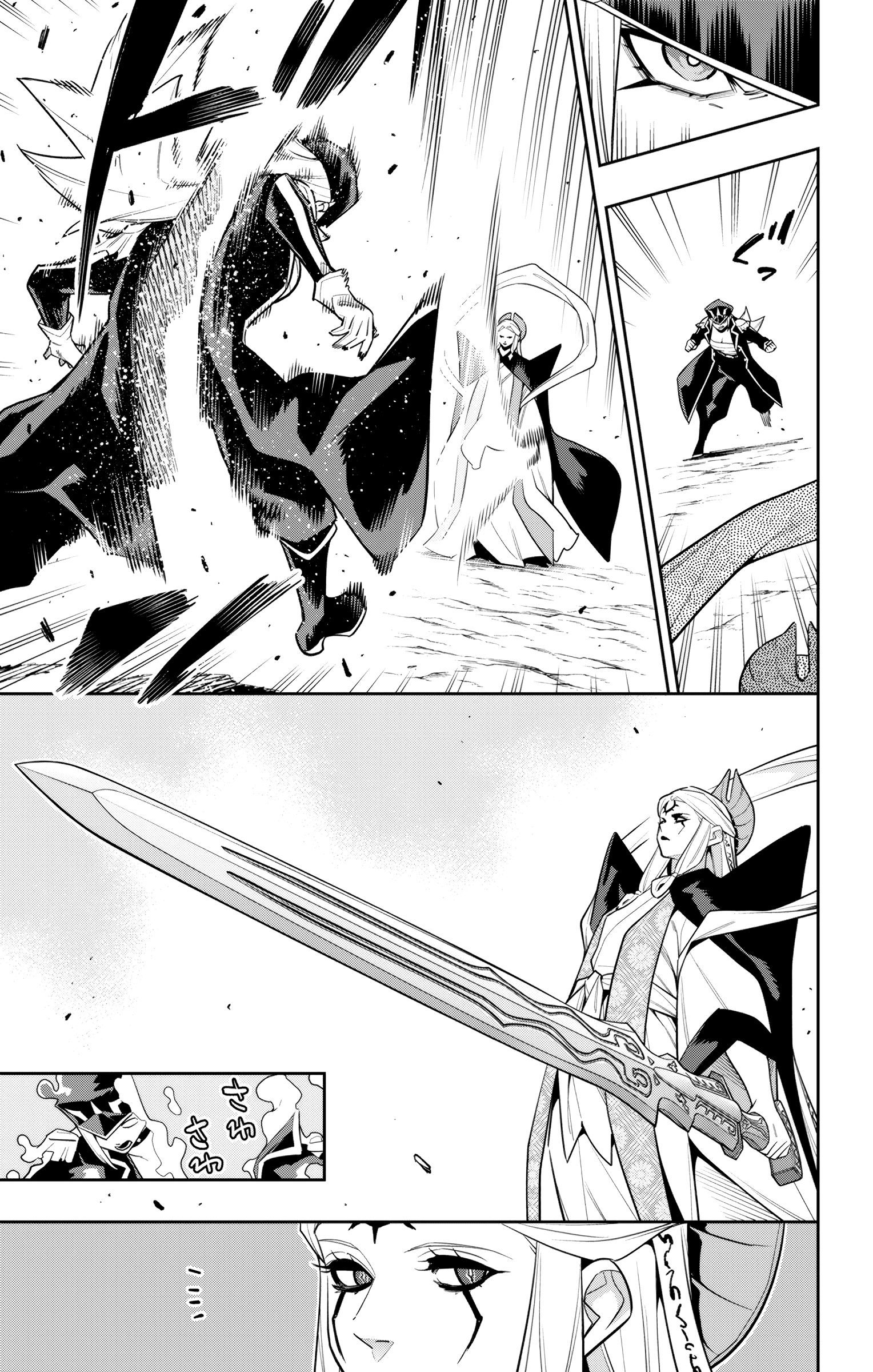 Read Chained Soldier EN Manga Online