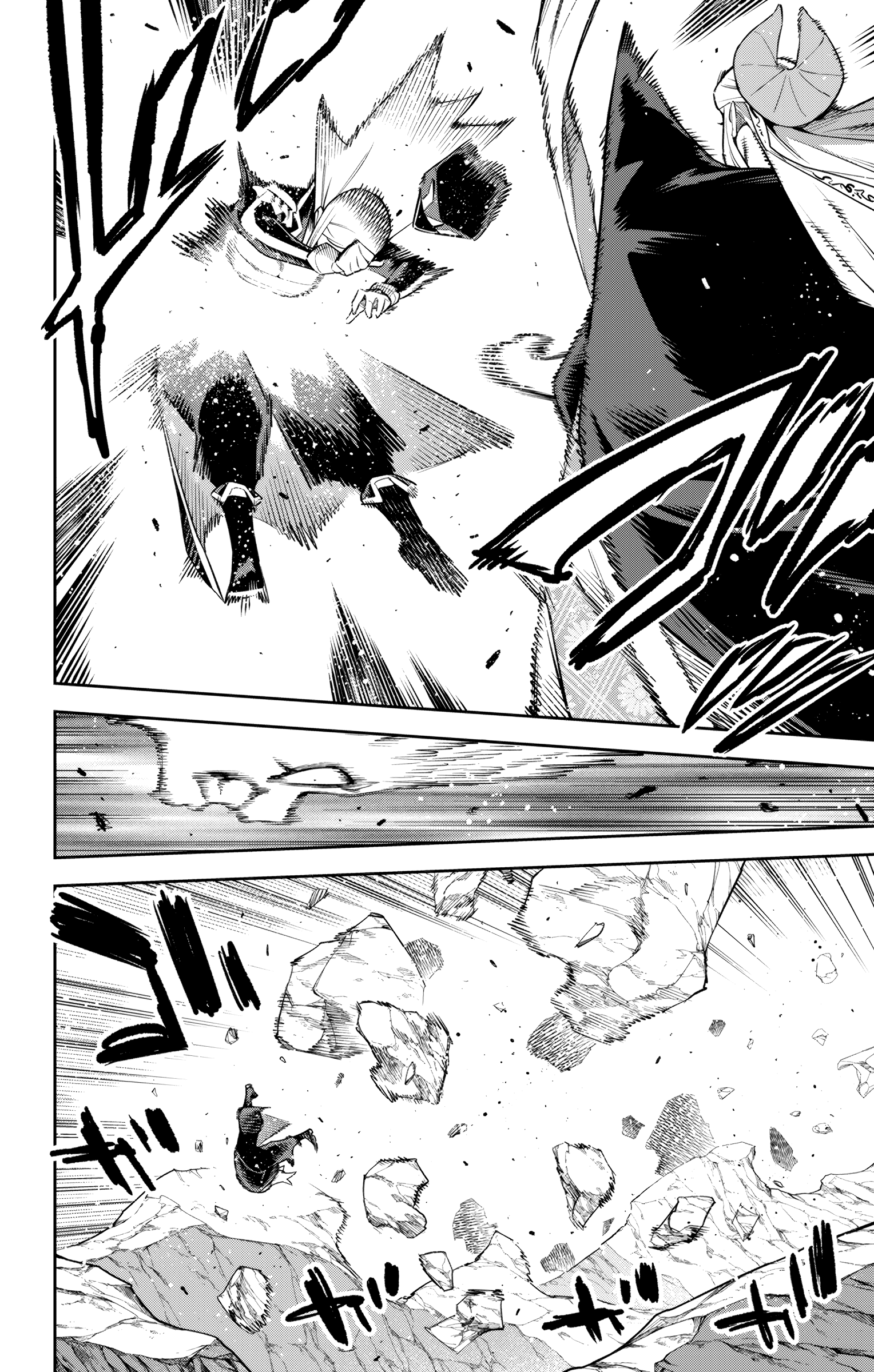 Read Chained Soldier EN Manga Online