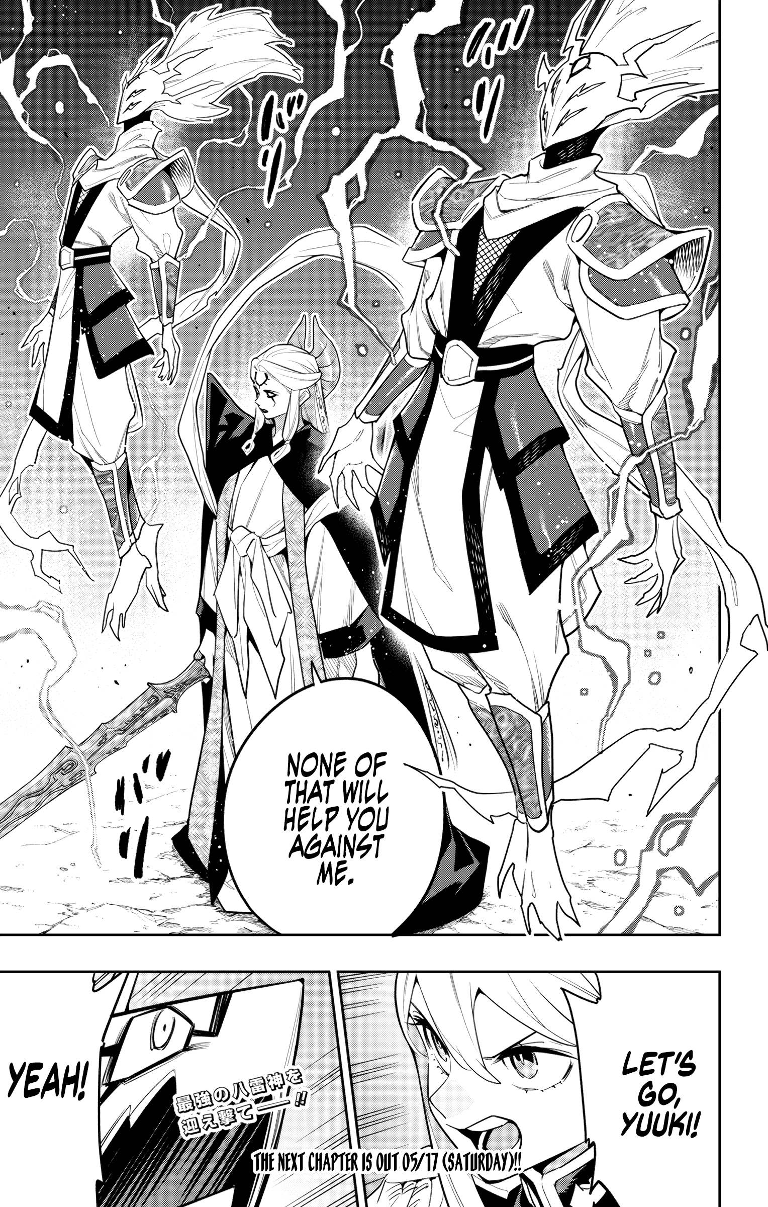 Read Chained Soldier EN Manga Online