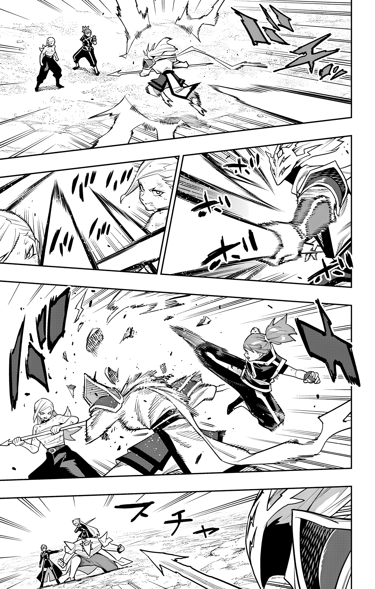 Read Chained Soldier EN Manga Online