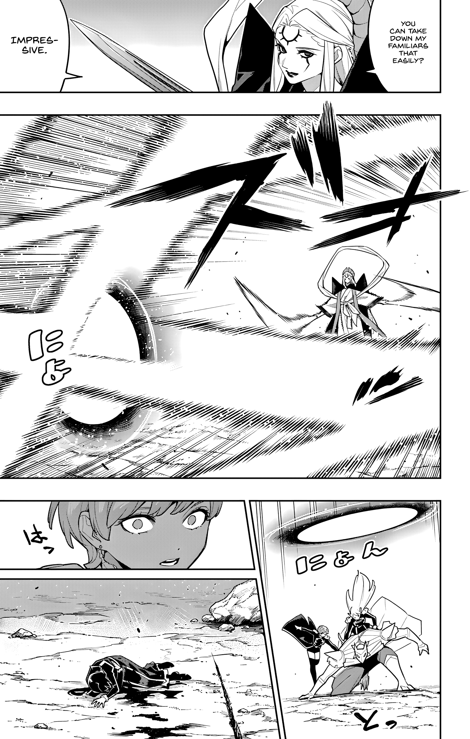 Read Chained Soldier EN Manga Online