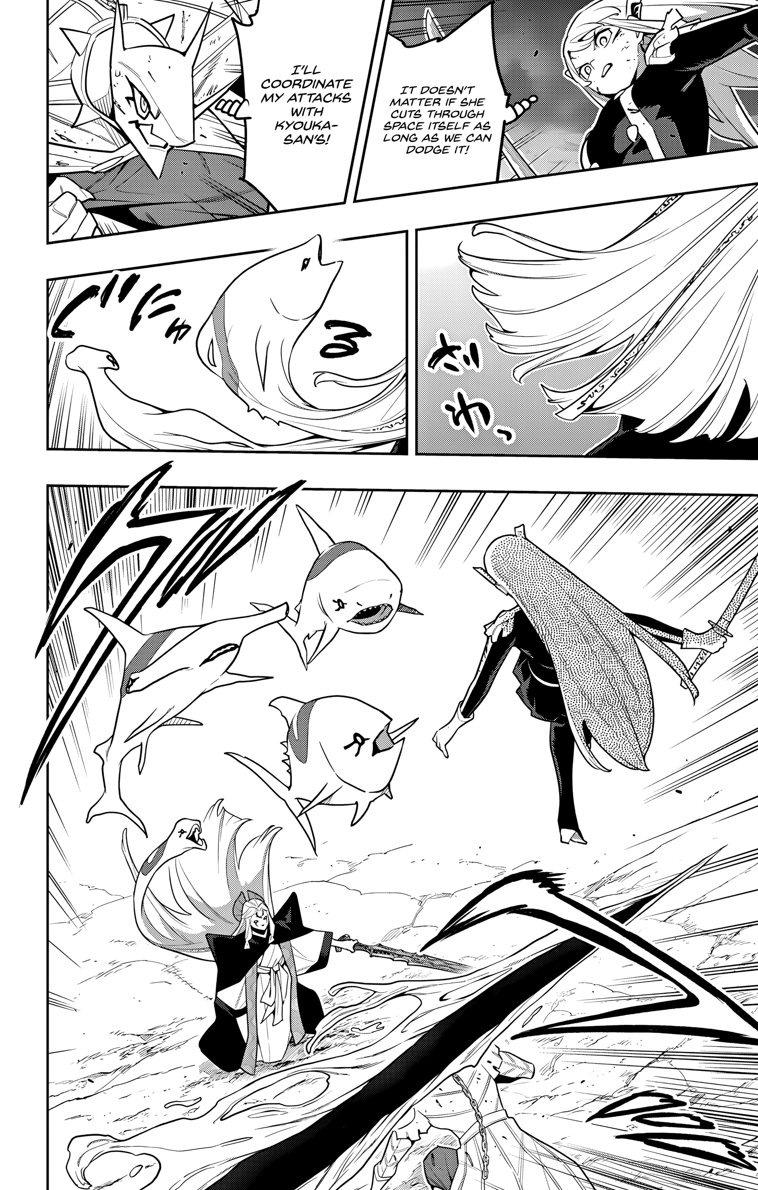 Read Chained Soldier EN Manga Online