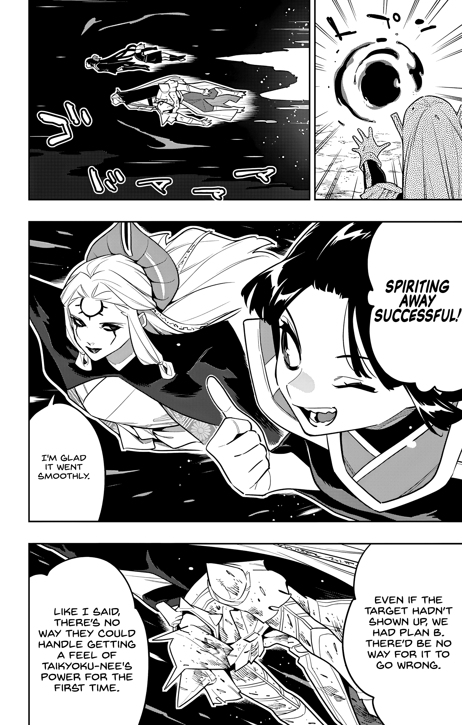 Read Chained Soldier EN Manga Online