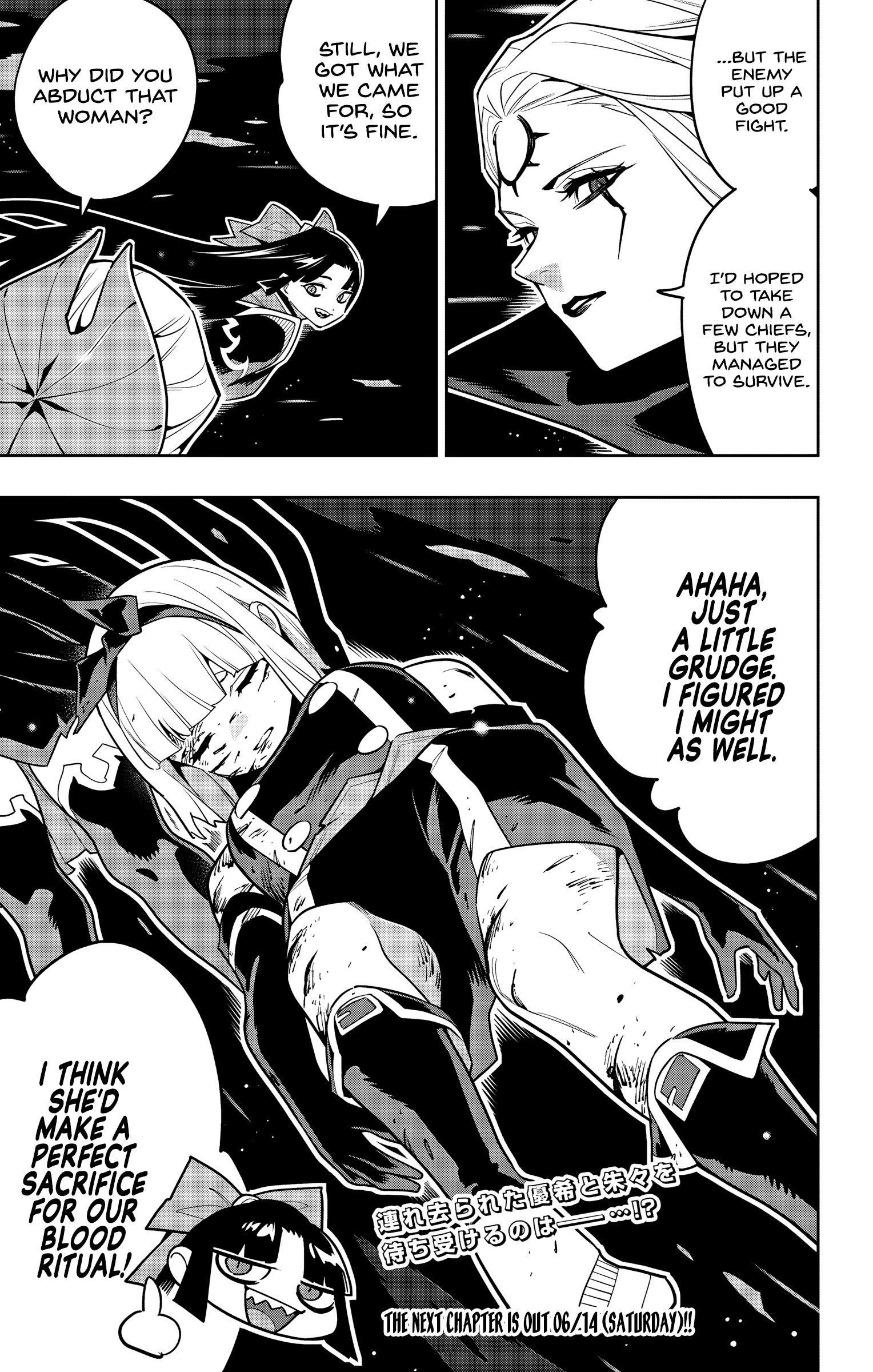 Read Chained Soldier EN Manga Online