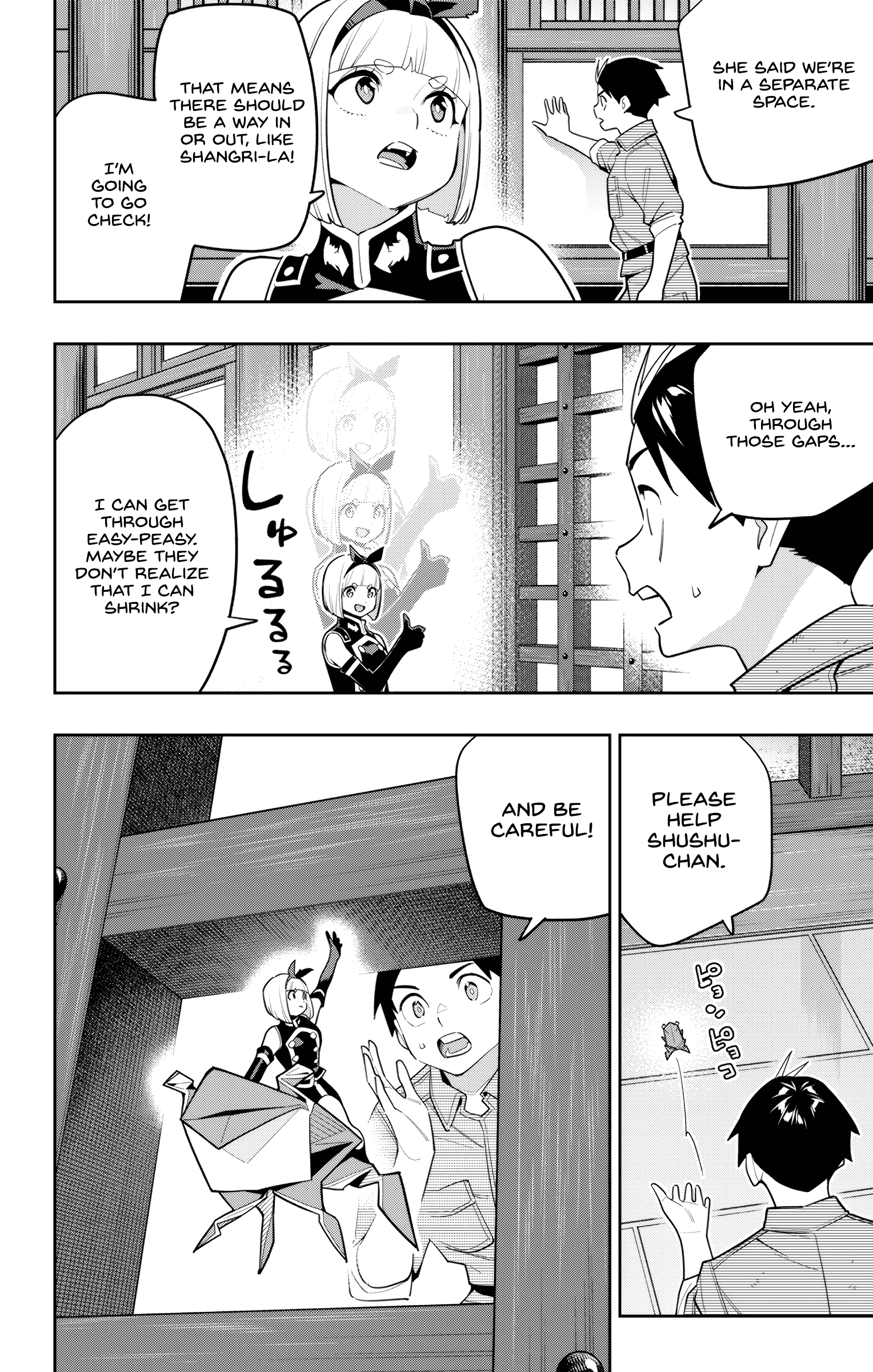 Read Chained Soldier EN Manga Online