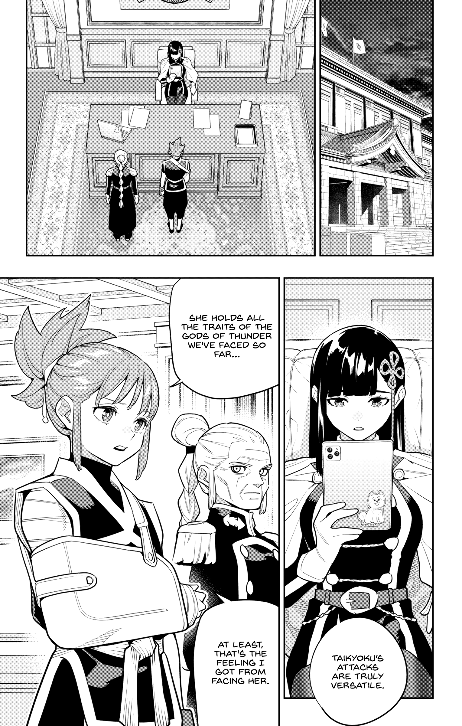 Read Chained Soldier EN Manga Online