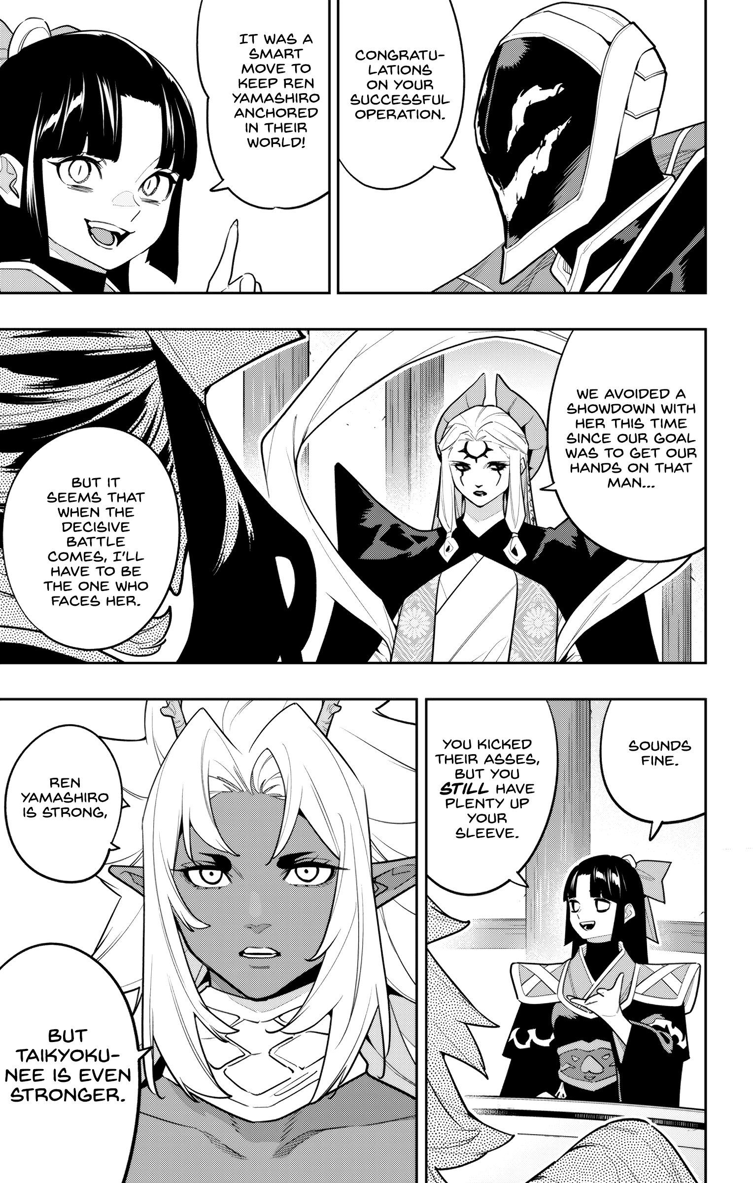 Read Chained Soldier EN Manga Online