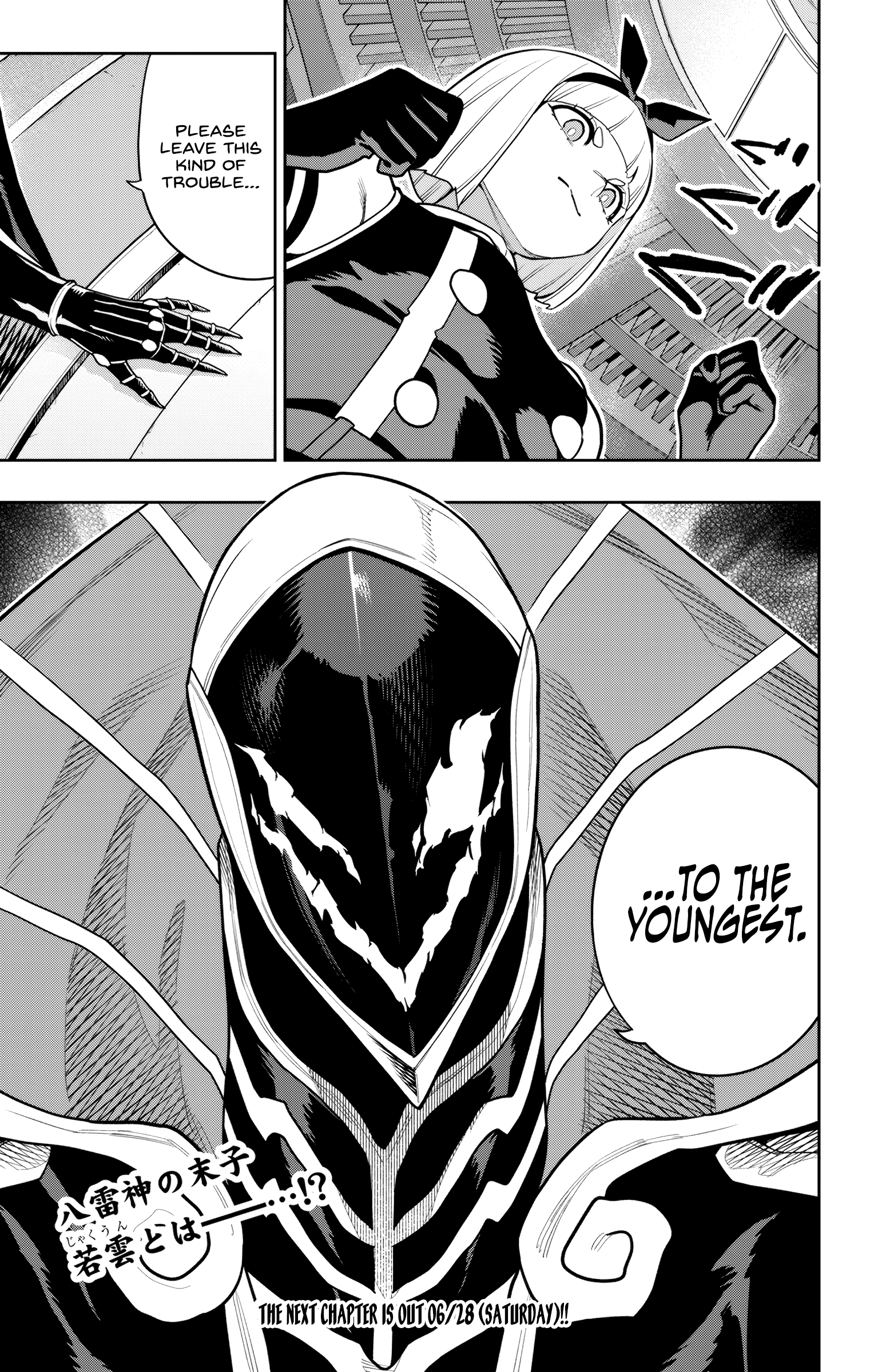 Read Chained Soldier EN Manga Online