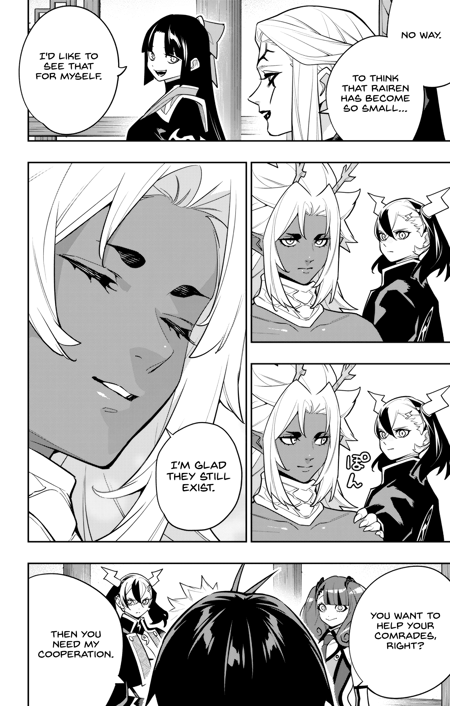 Read Chained Soldier EN Manga Online