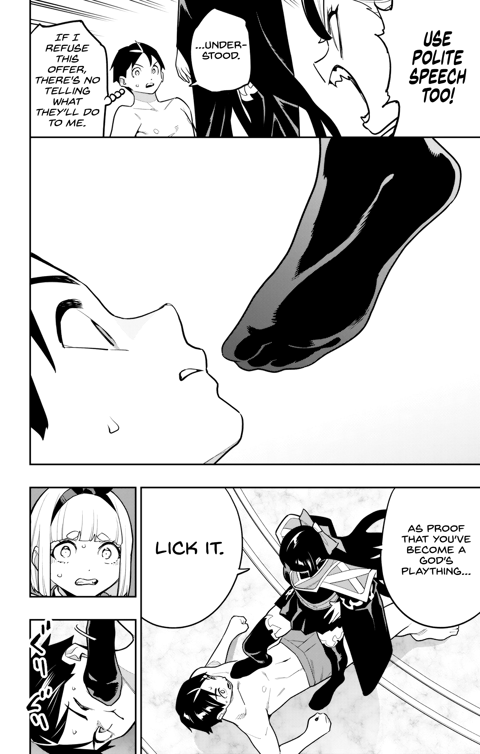Read Chained Soldier EN Manga Online