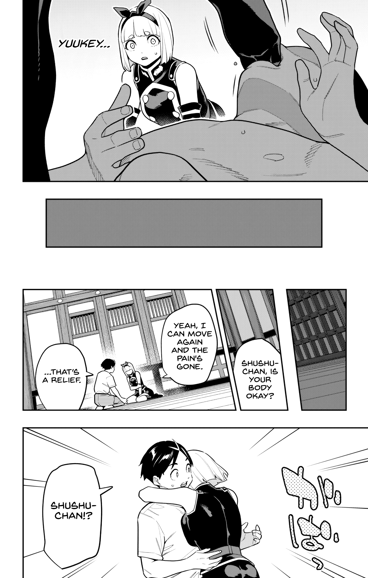 Read Chained Soldier EN Manga Online