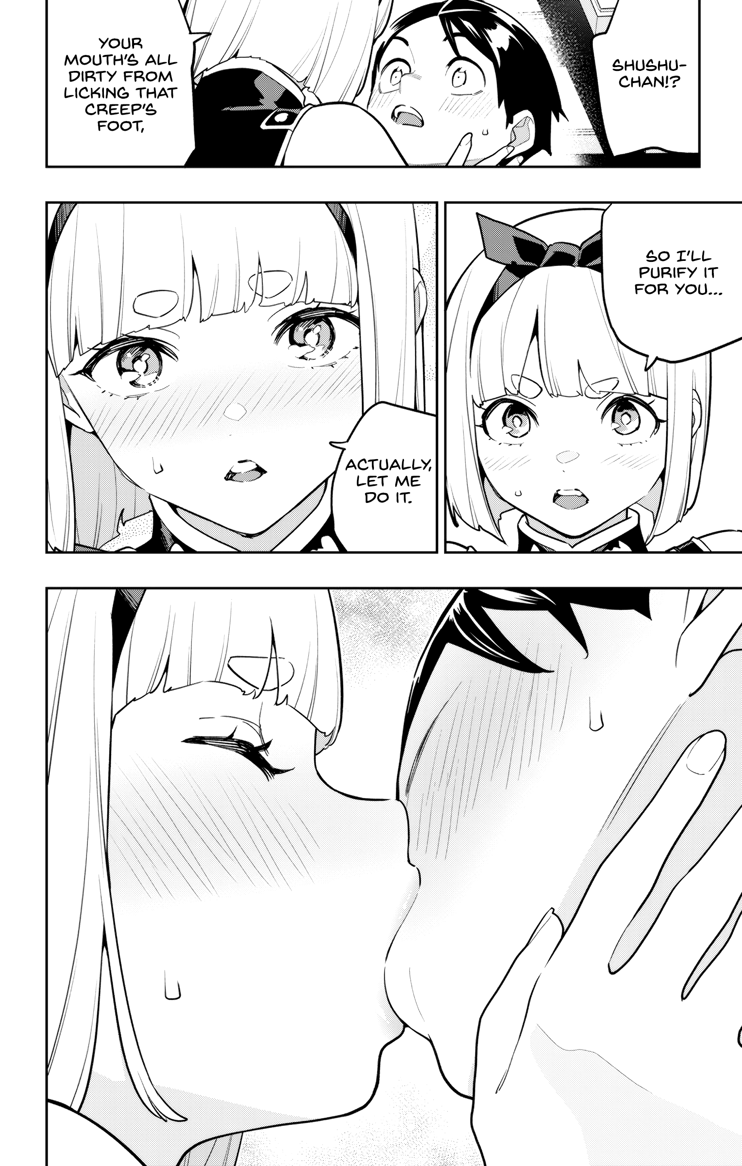 Read Chained Soldier EN Manga Online