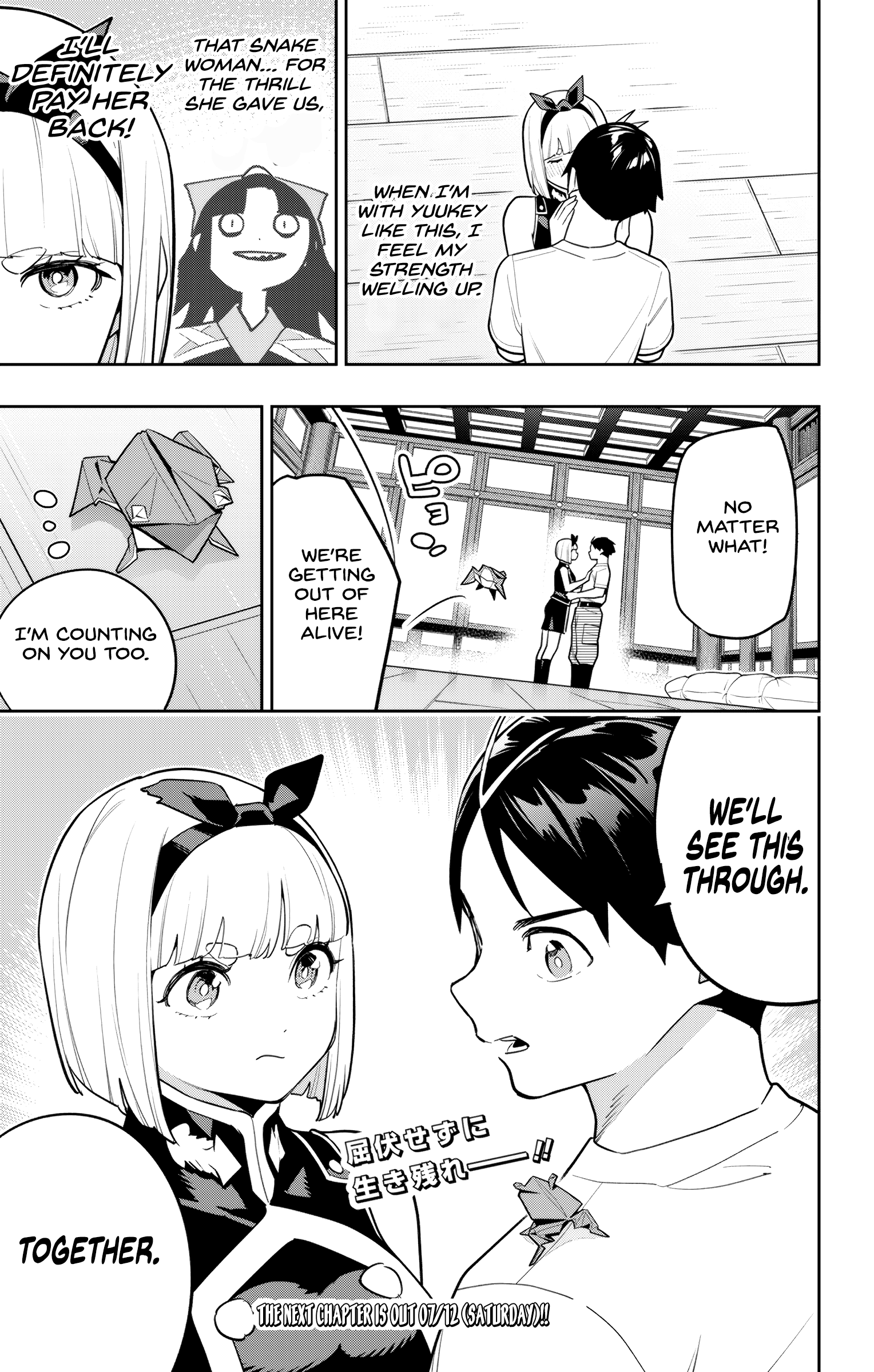 Read Chained Soldier EN Manga Online