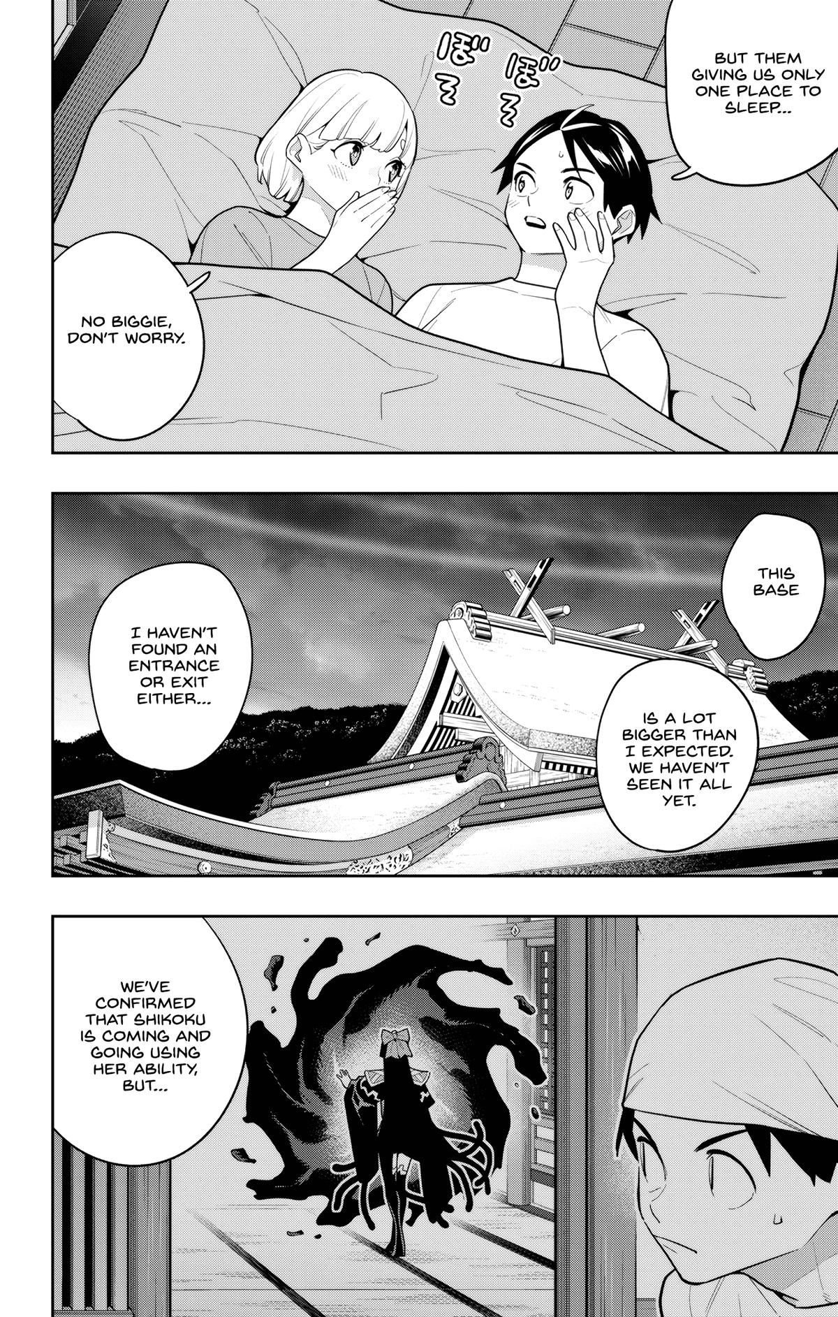 Read Chained Soldier EN Manga Online