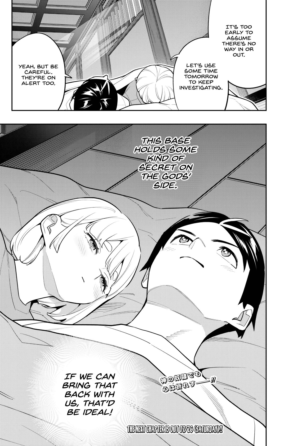 Read Chained Soldier EN Manga Online