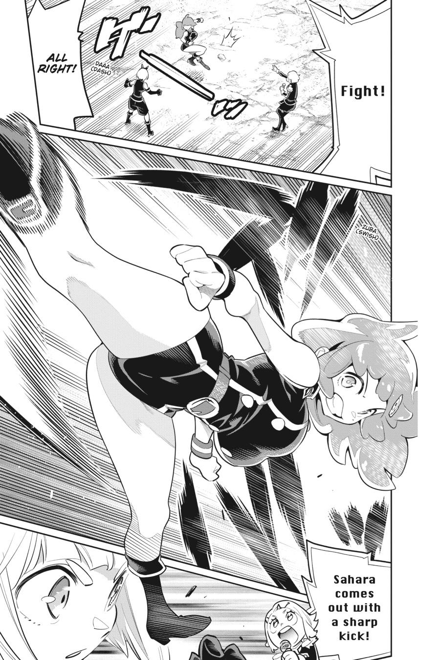 Read Chained Soldier EN Manga Online