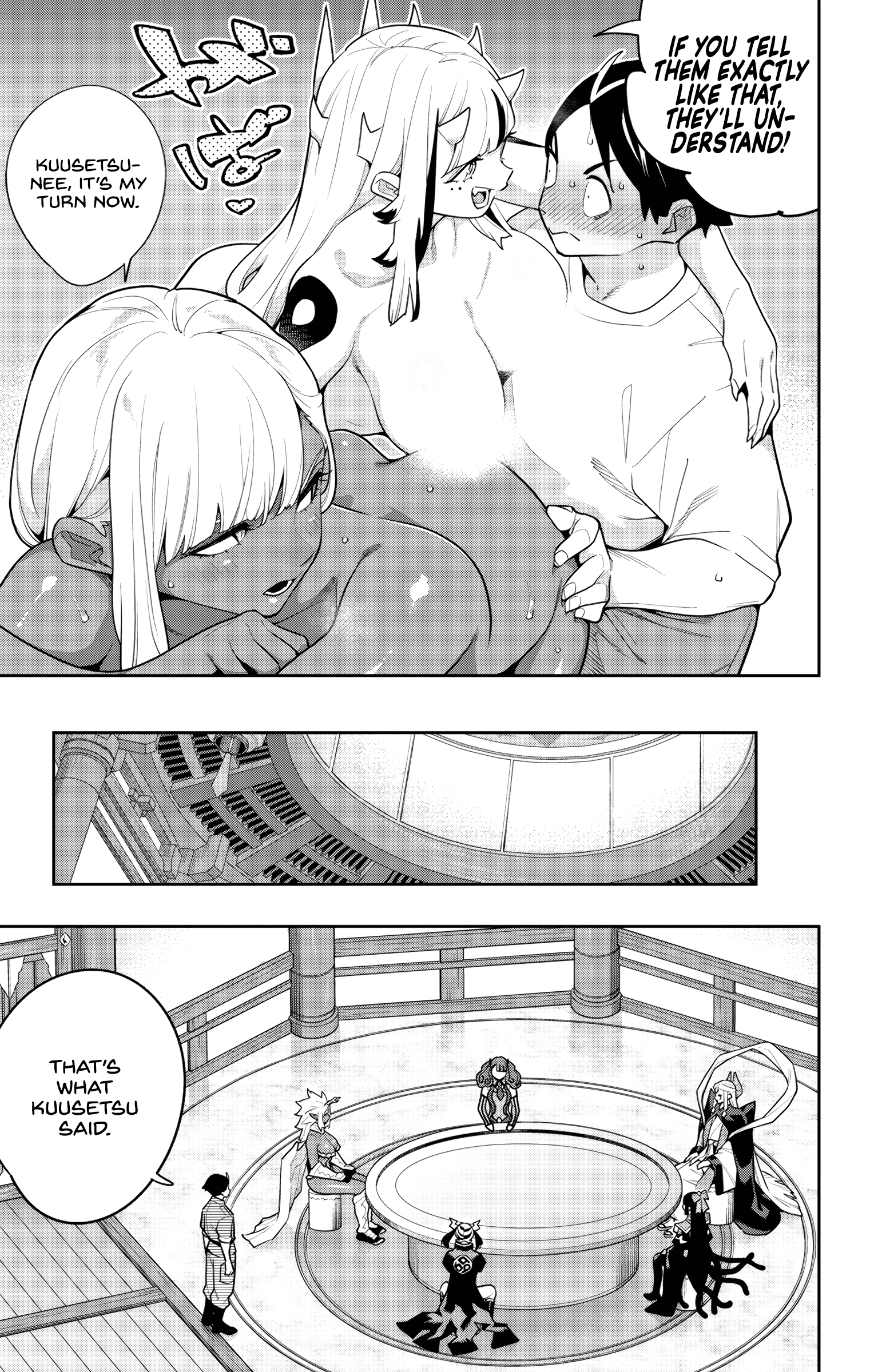 Read Chained Soldier EN Manga Online