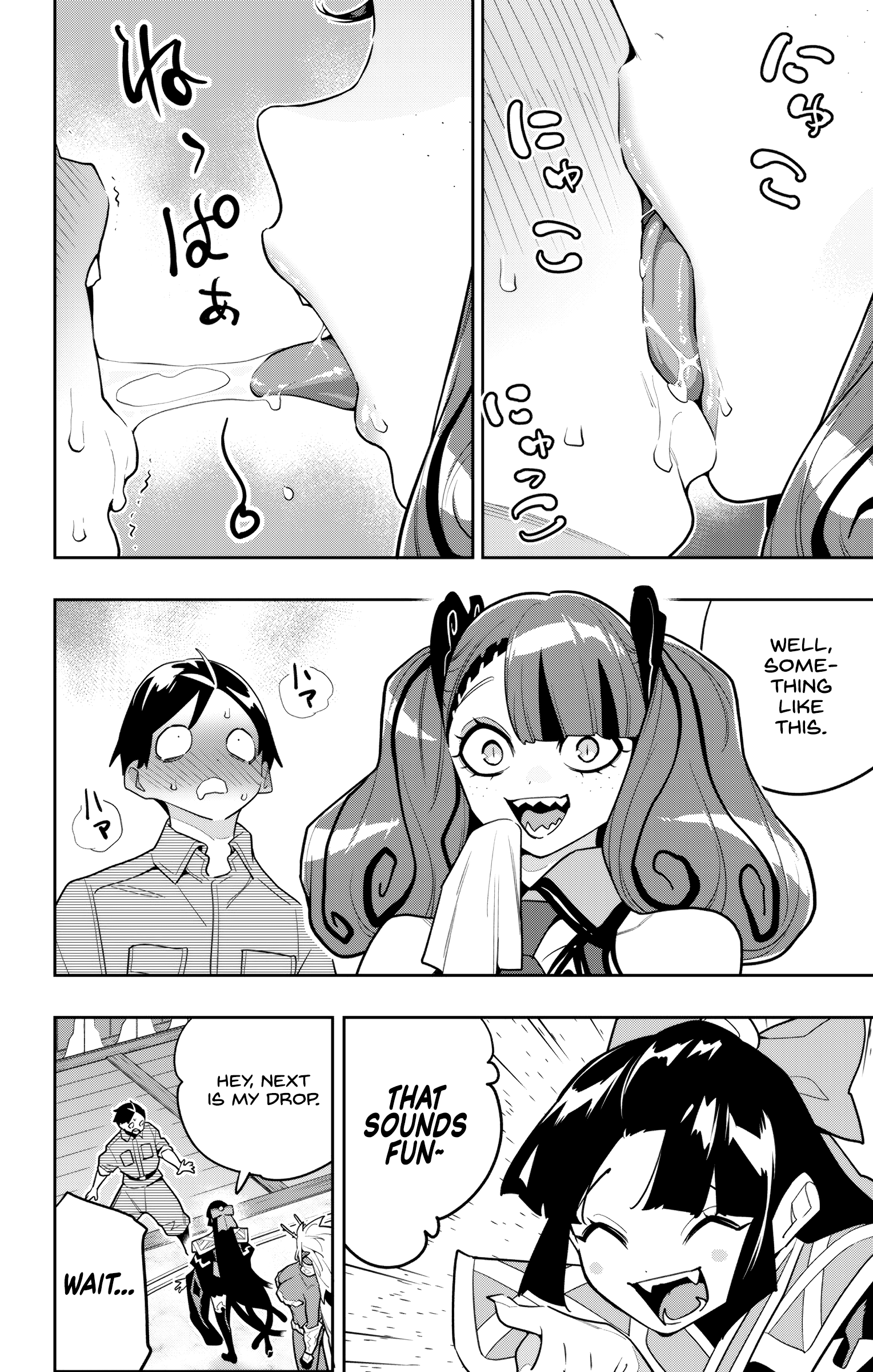 Read Chained Soldier EN Manga Online