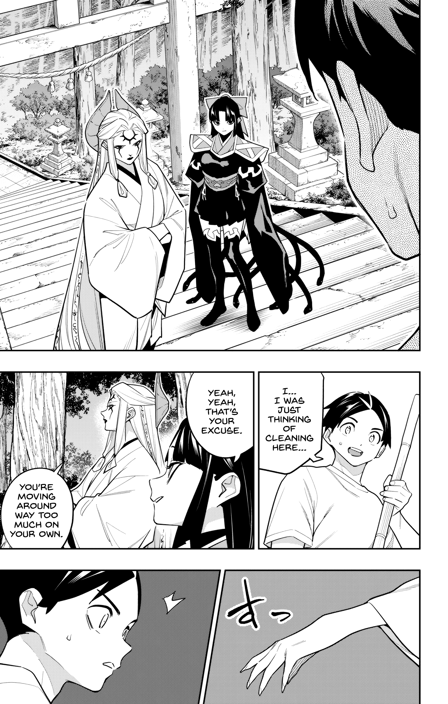 Read Chained Soldier EN Manga Online