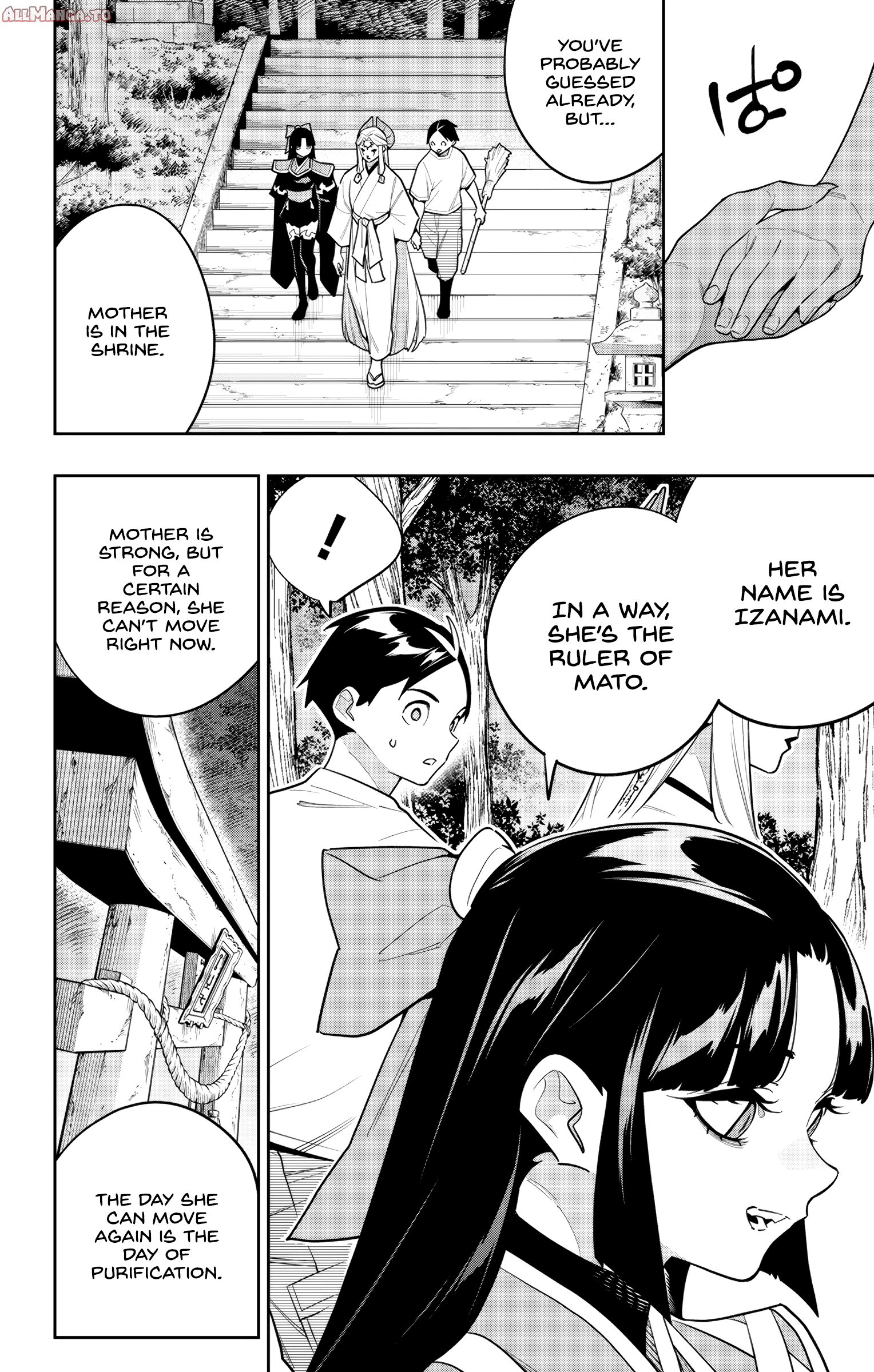 Read Chained Soldier EN Manga Online