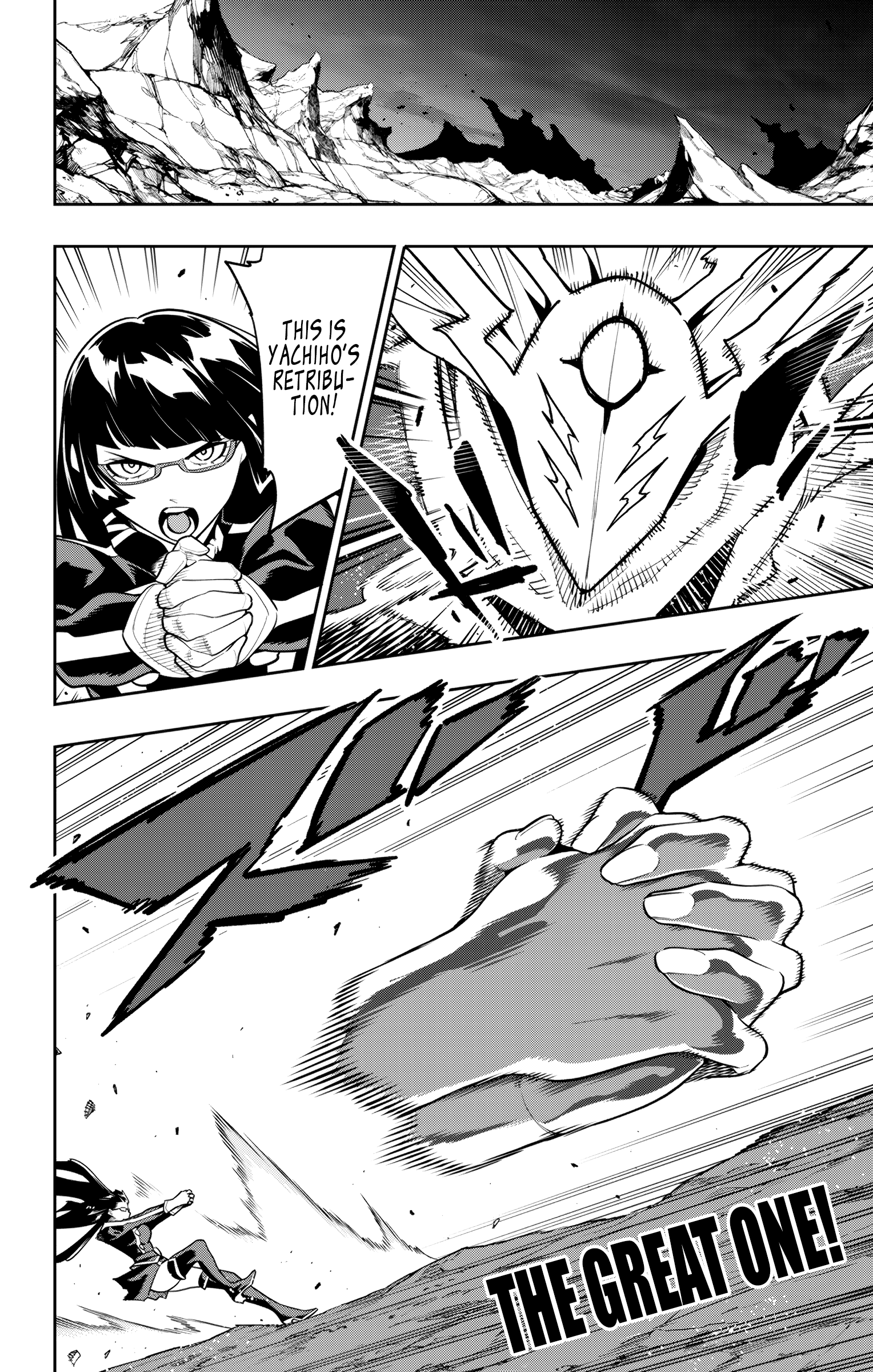 Read Chained Soldier EN Manga Online
