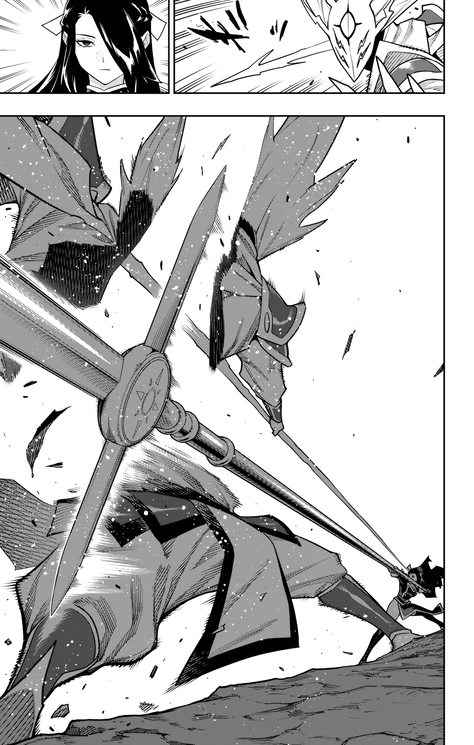 Read Chained Soldier EN Manga Online