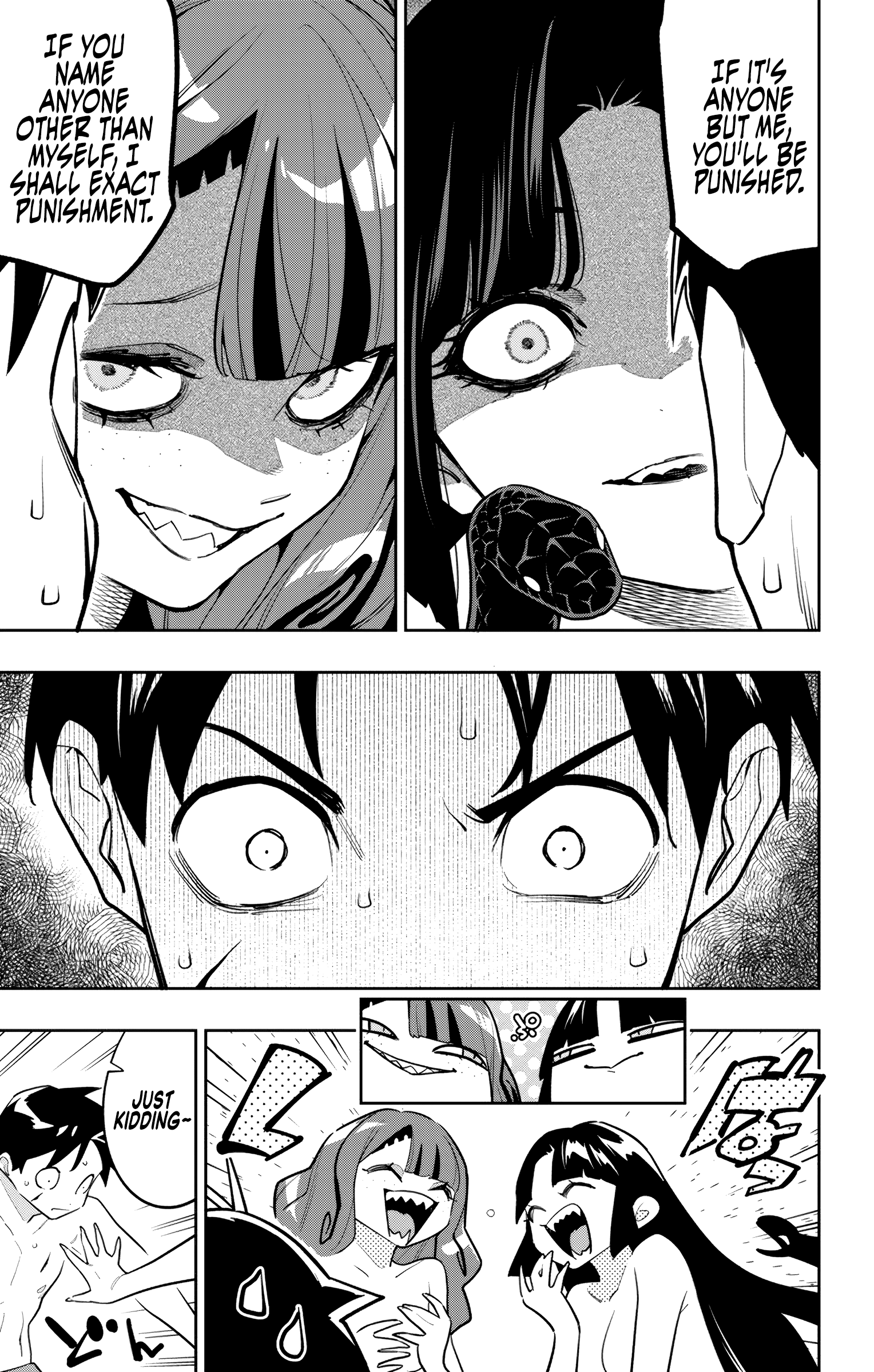 Read Chained Soldier EN Manga Online