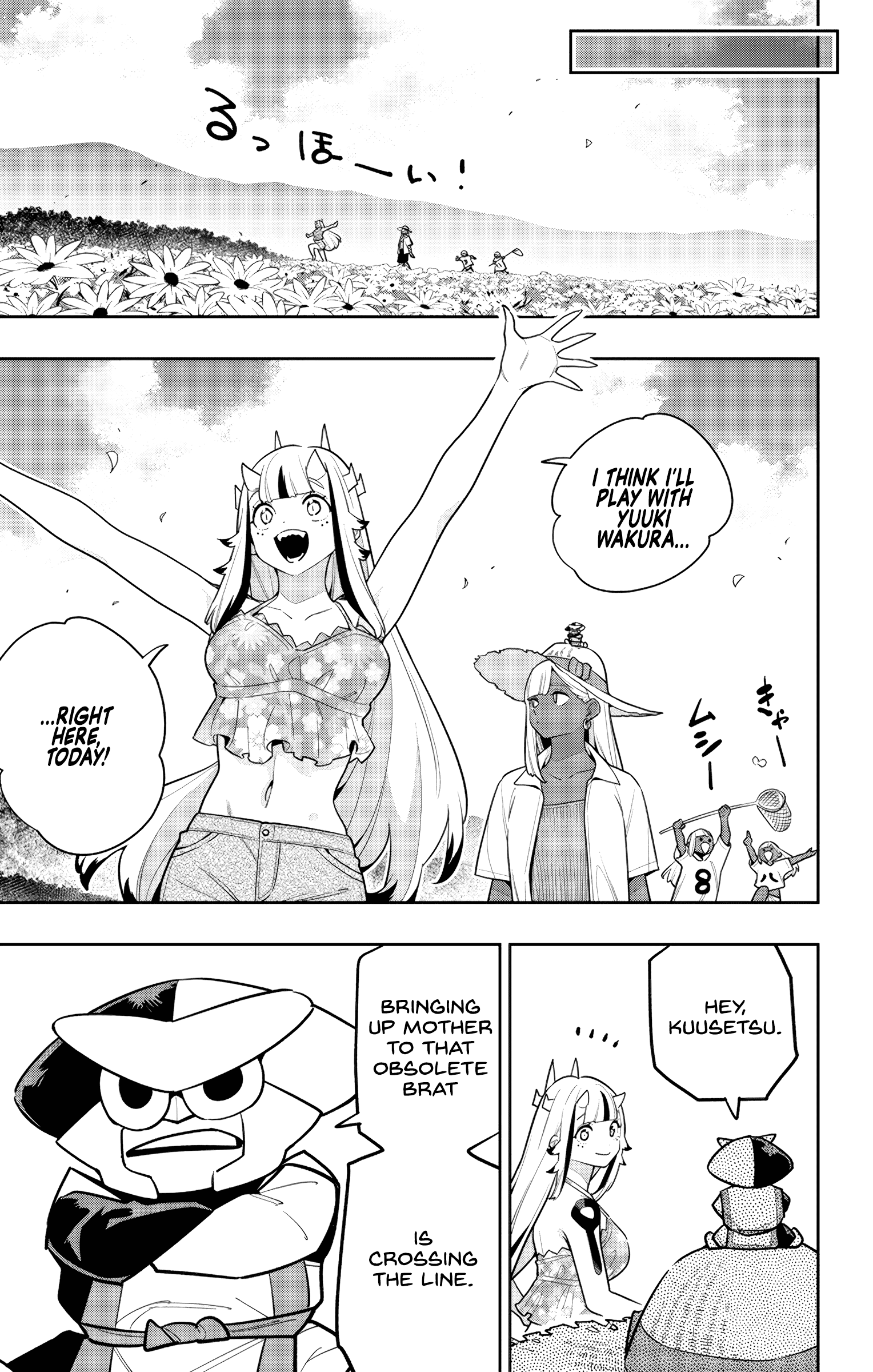 Read Chained Soldier EN Manga Online