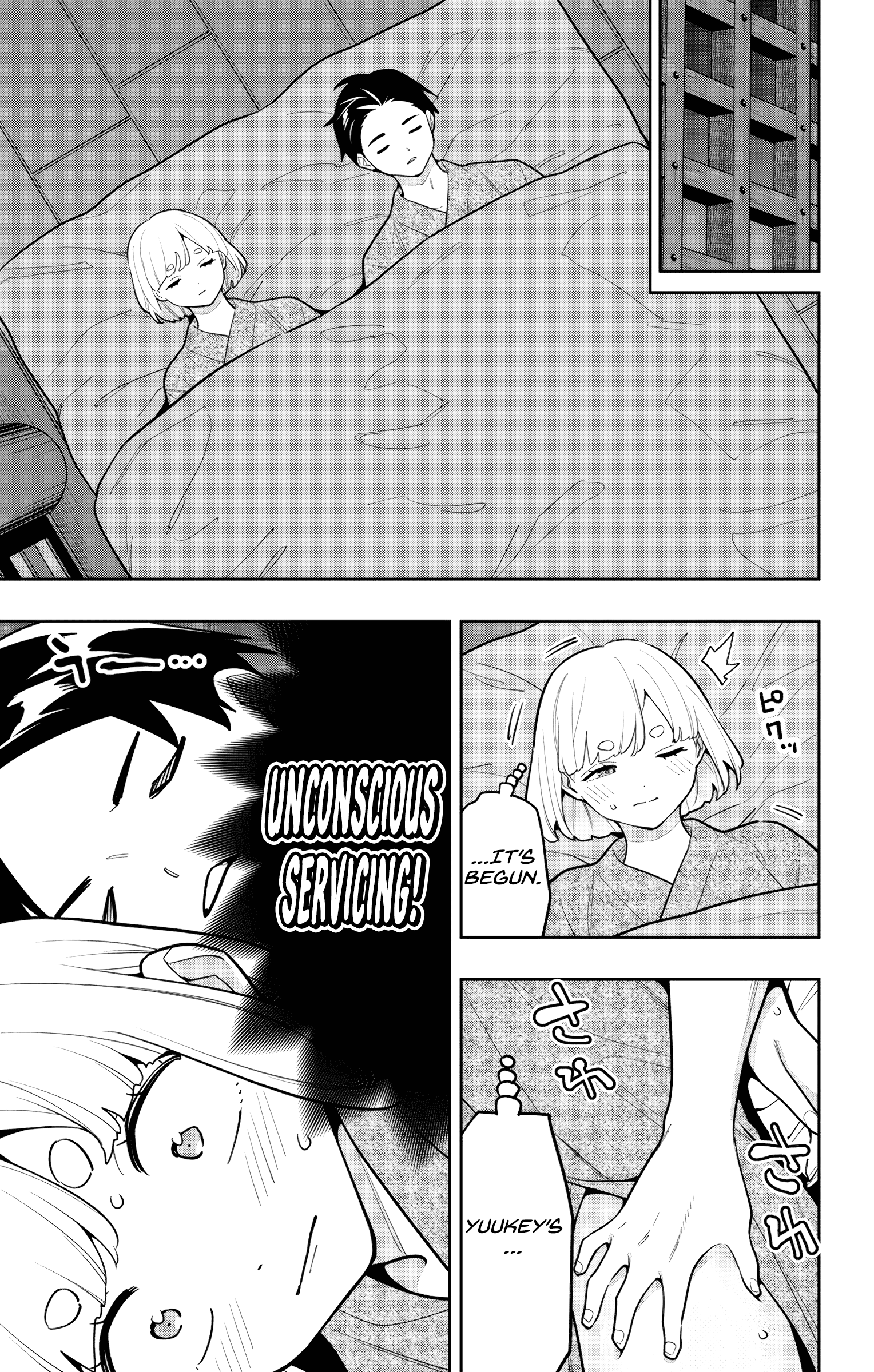 Read Chained Soldier EN Manga Online