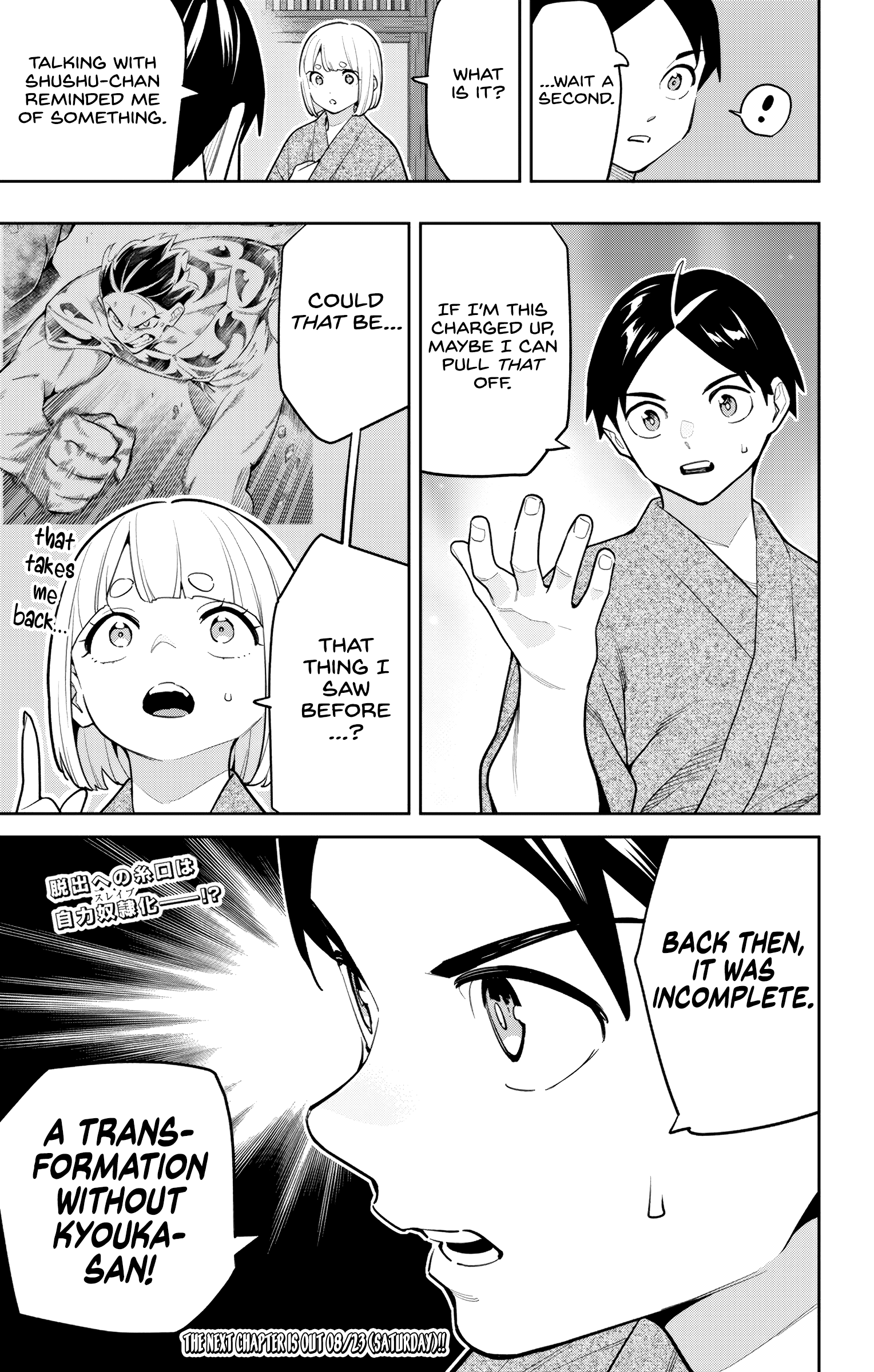 Read Chained Soldier EN Manga Online