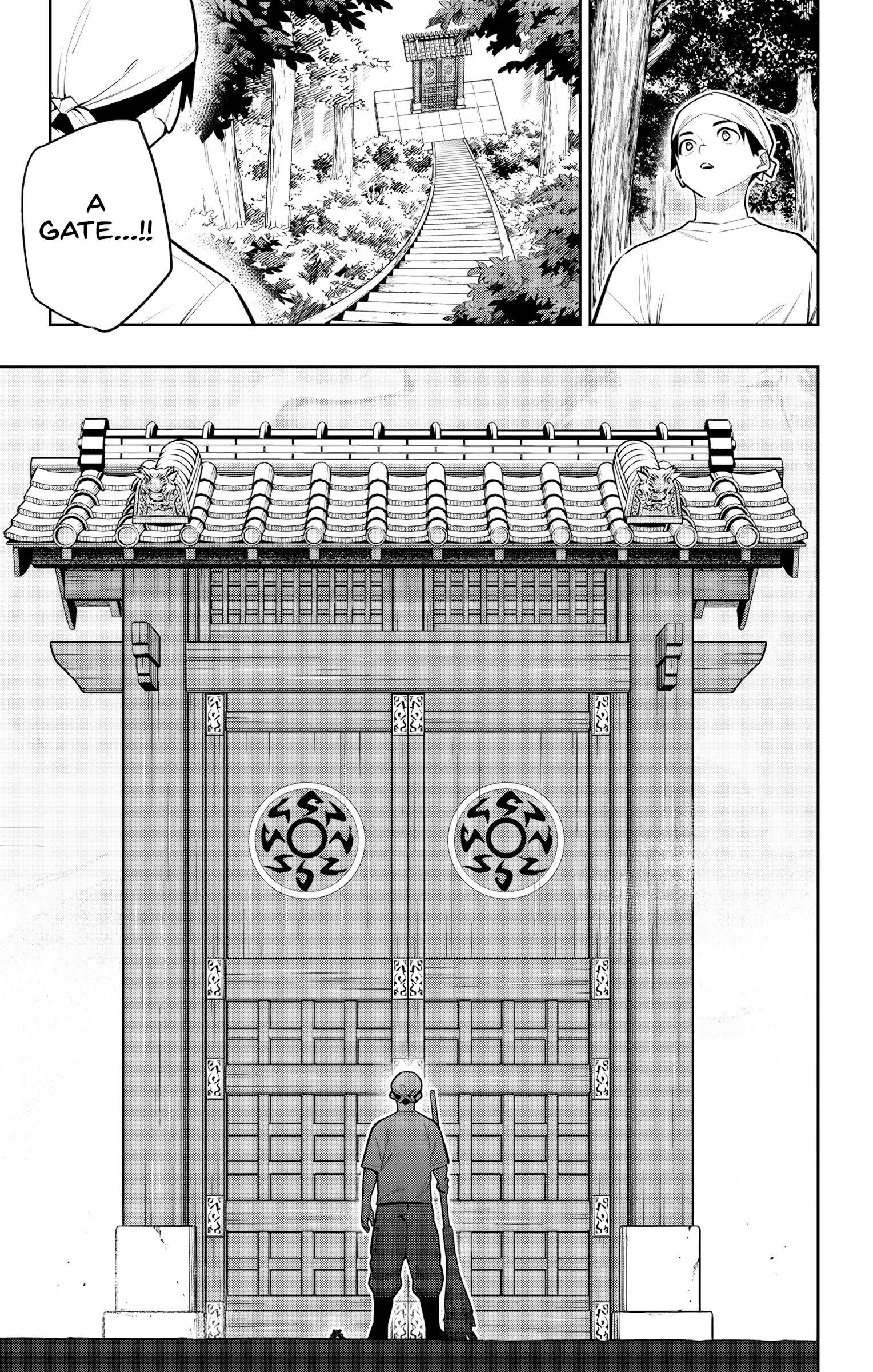 Read Chained Soldier EN Manga Online