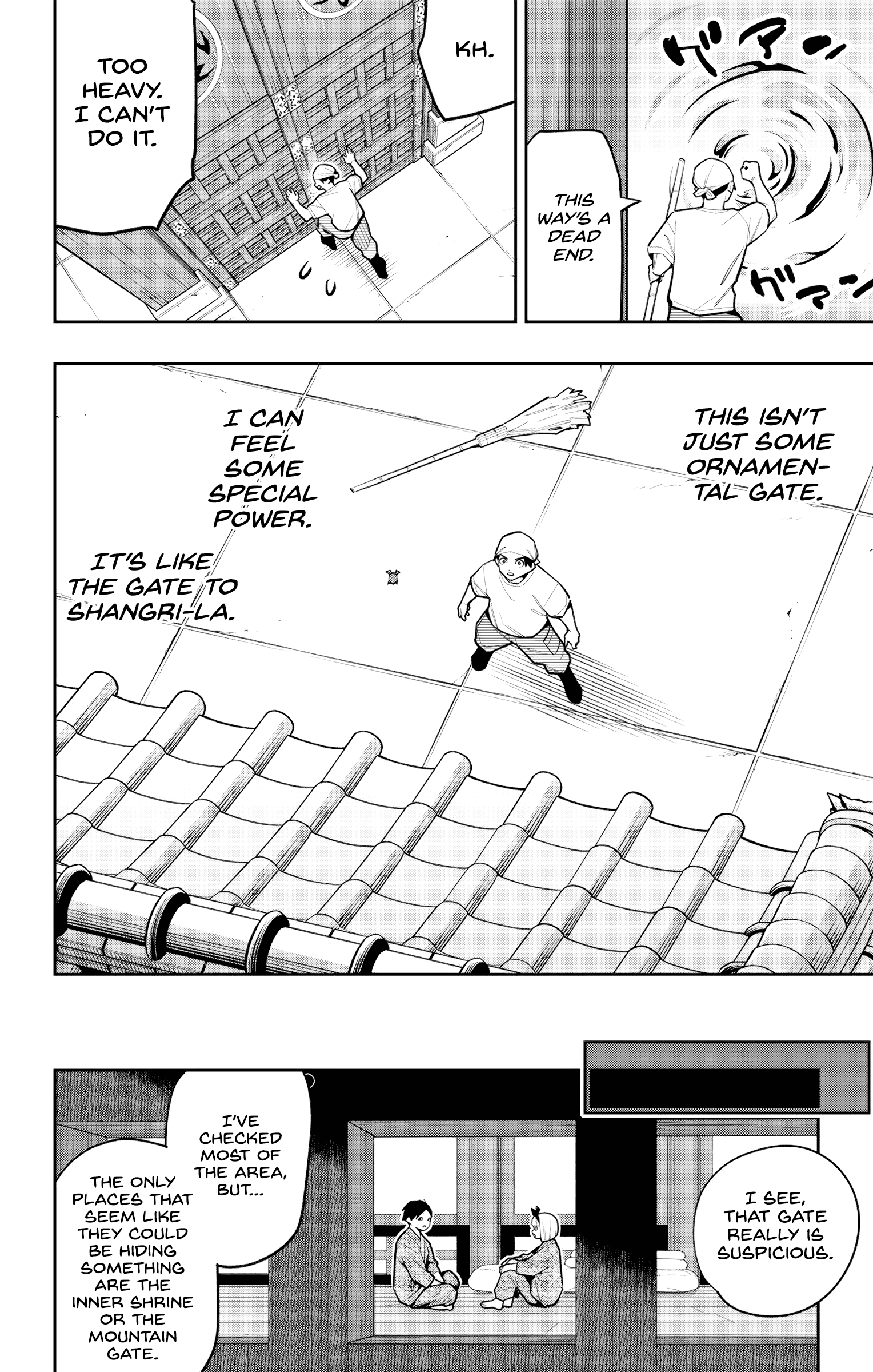 Read Chained Soldier EN Manga Online
