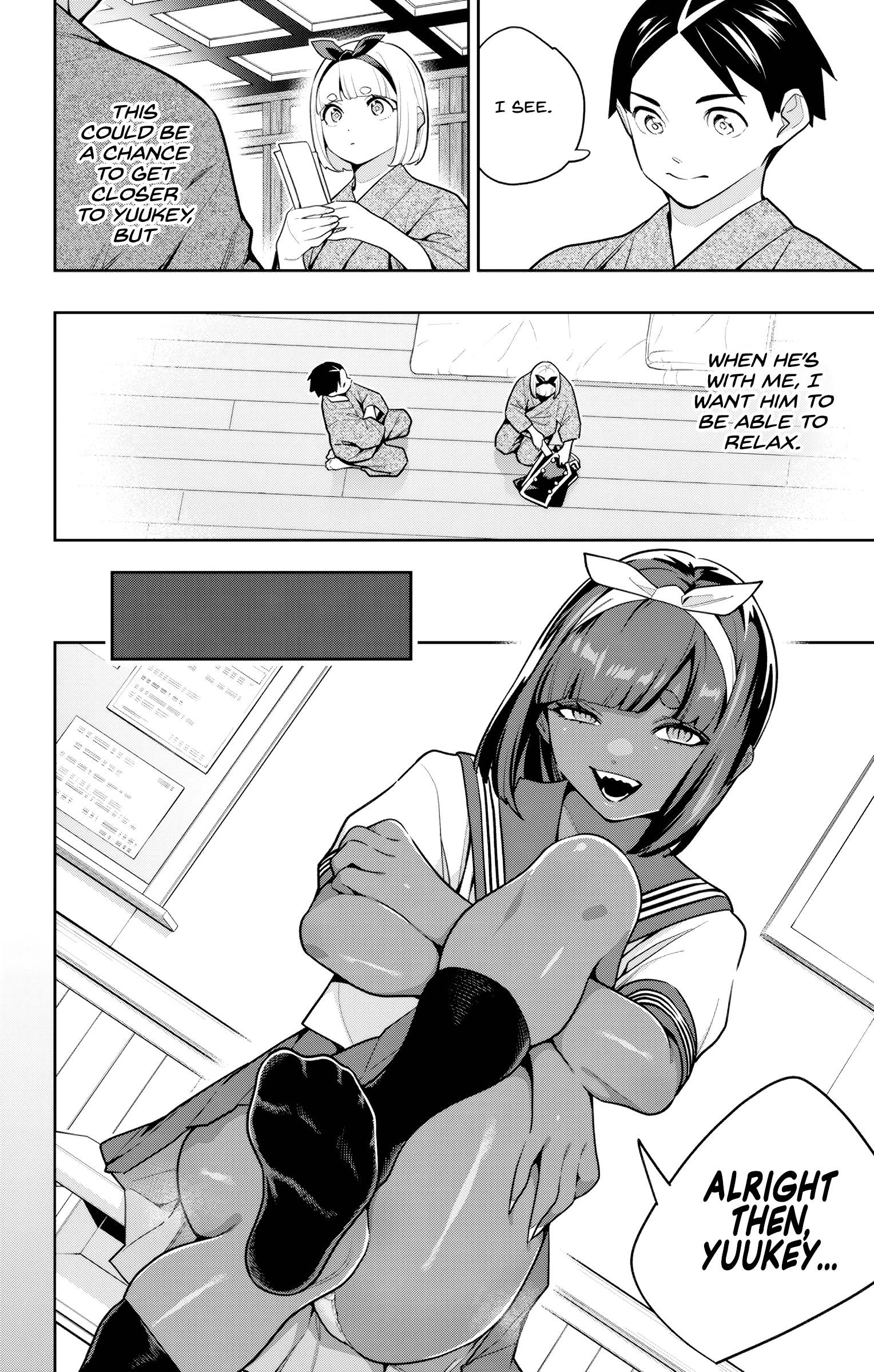 Read Chained Soldier EN Manga Online